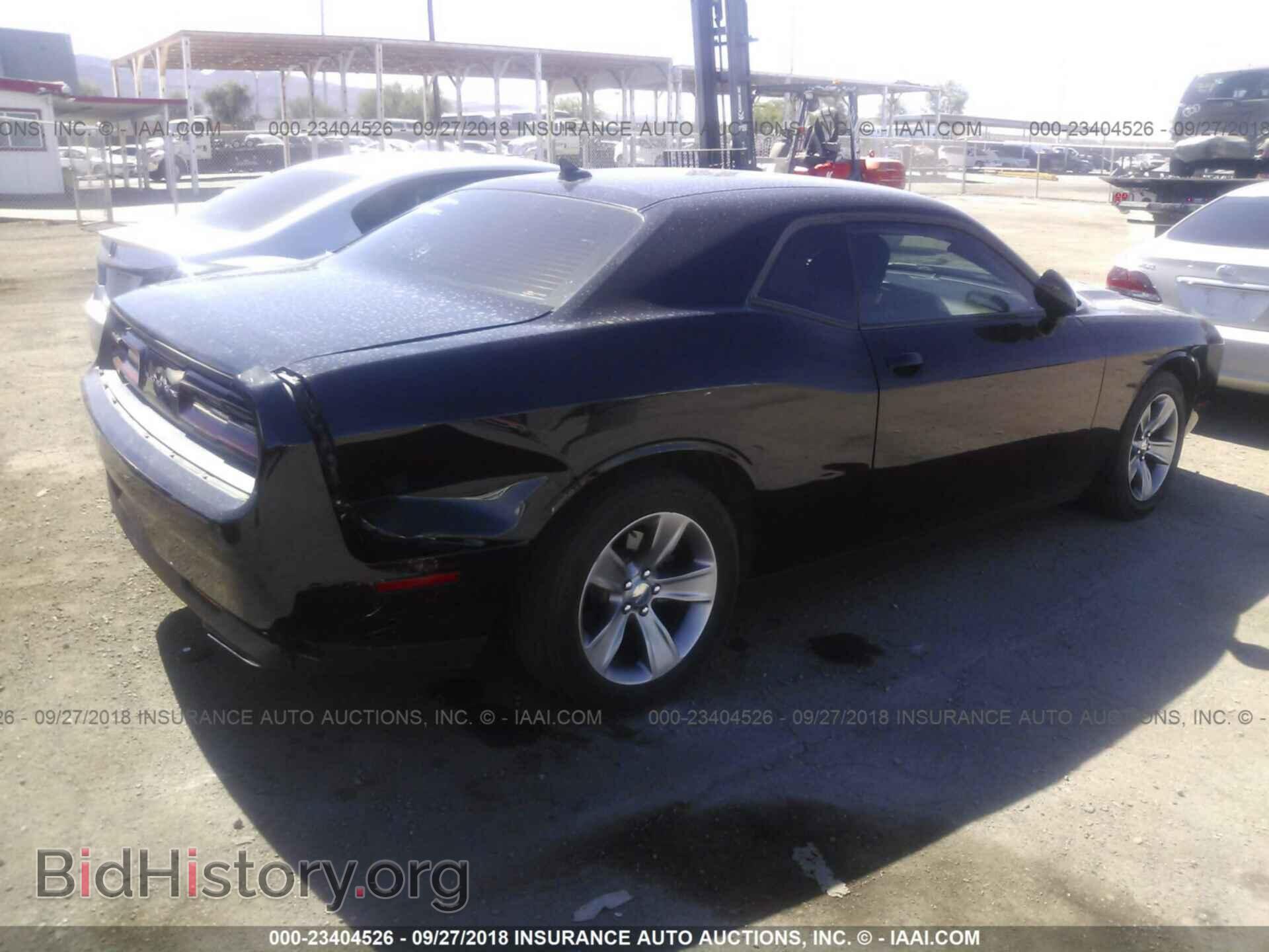 2015 Dodge Challenger - VIN: 2C3CDZAG7FH708854 - Photo 4