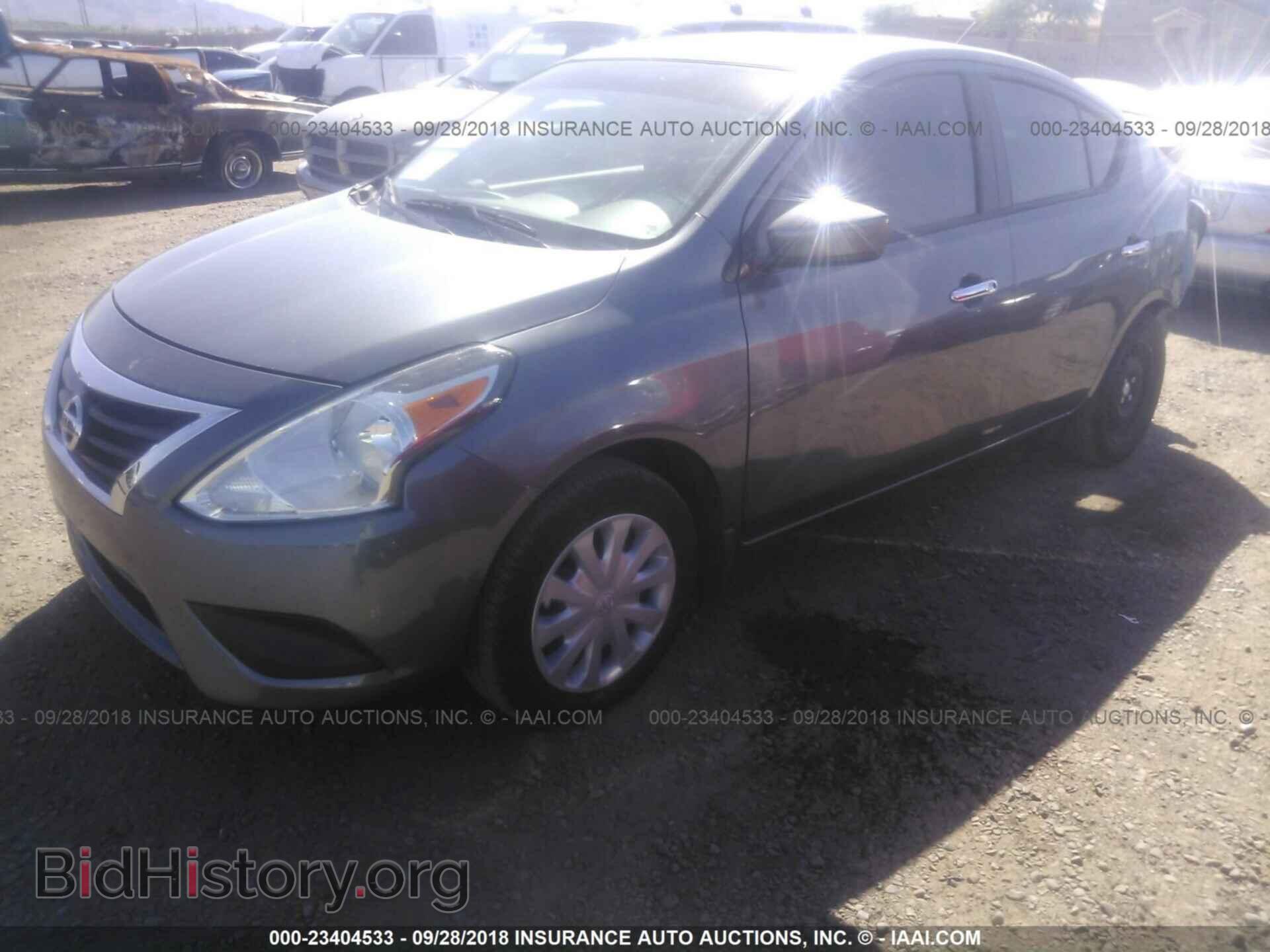 2017 Nissan Versa - VIN: 3N1CN7AP3HL865632 - Фото 2
