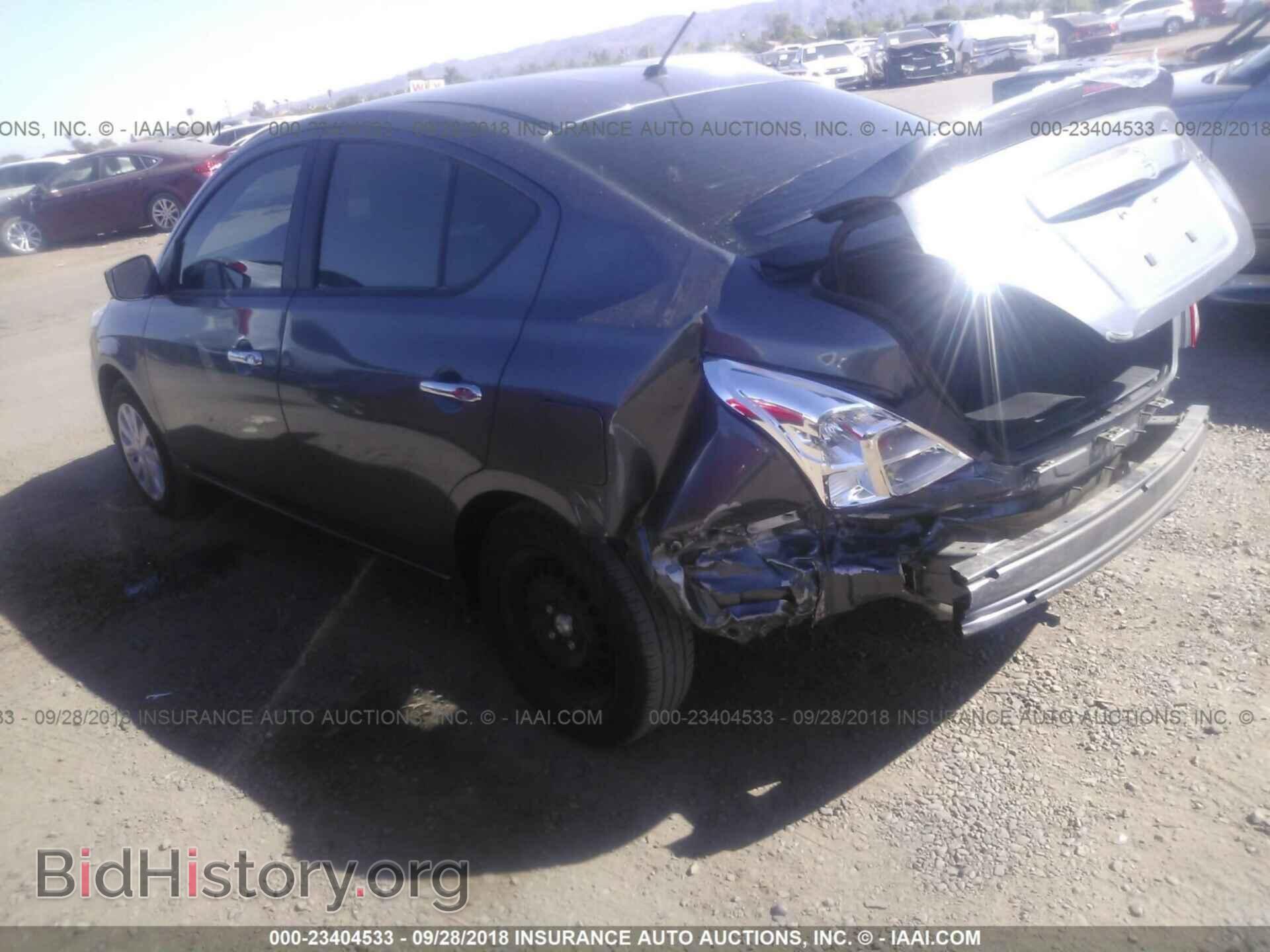 2017 Nissan Versa - VIN: 3N1CN7AP3HL865632 - Фото 3