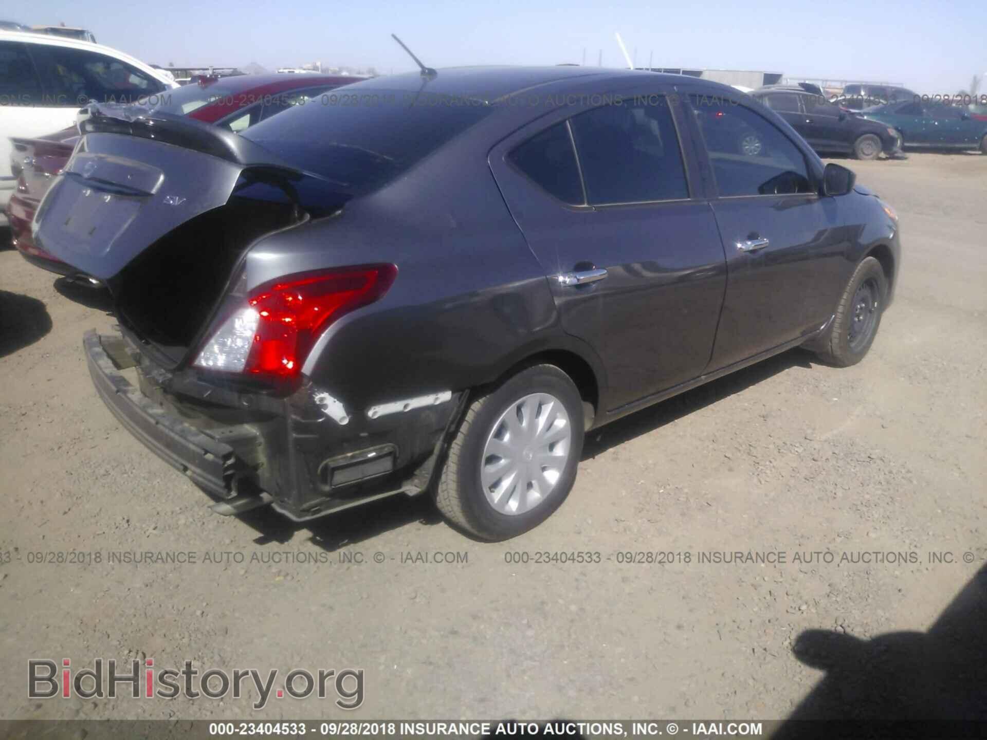 2017 Nissan Versa - VIN: 3N1CN7AP3HL865632 - Фото 4