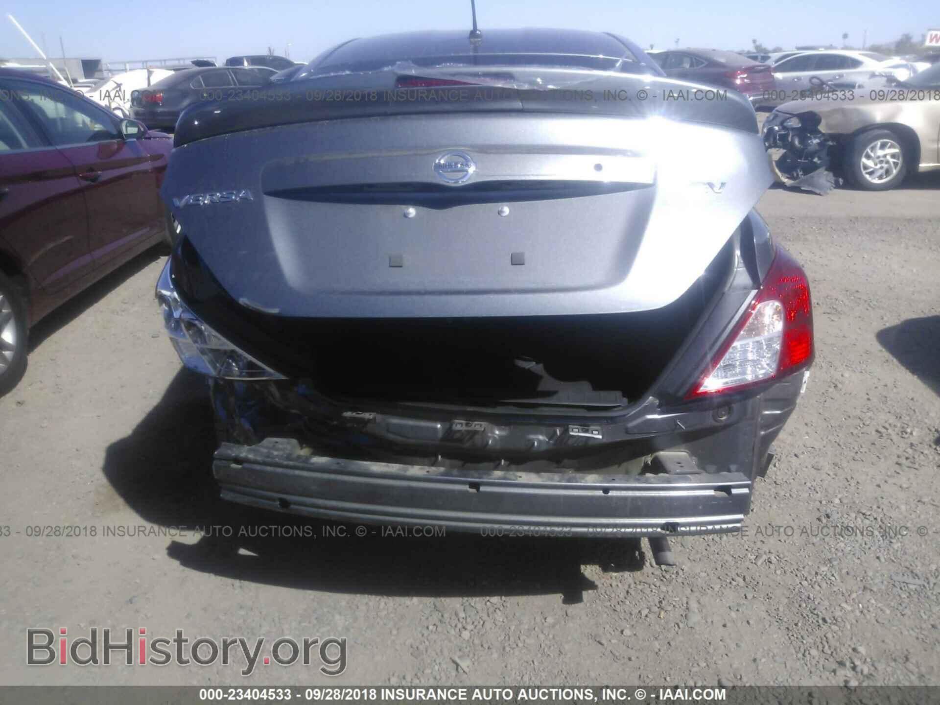 2017 Nissan Versa - VIN: 3N1CN7AP3HL865632 - Фото 6
