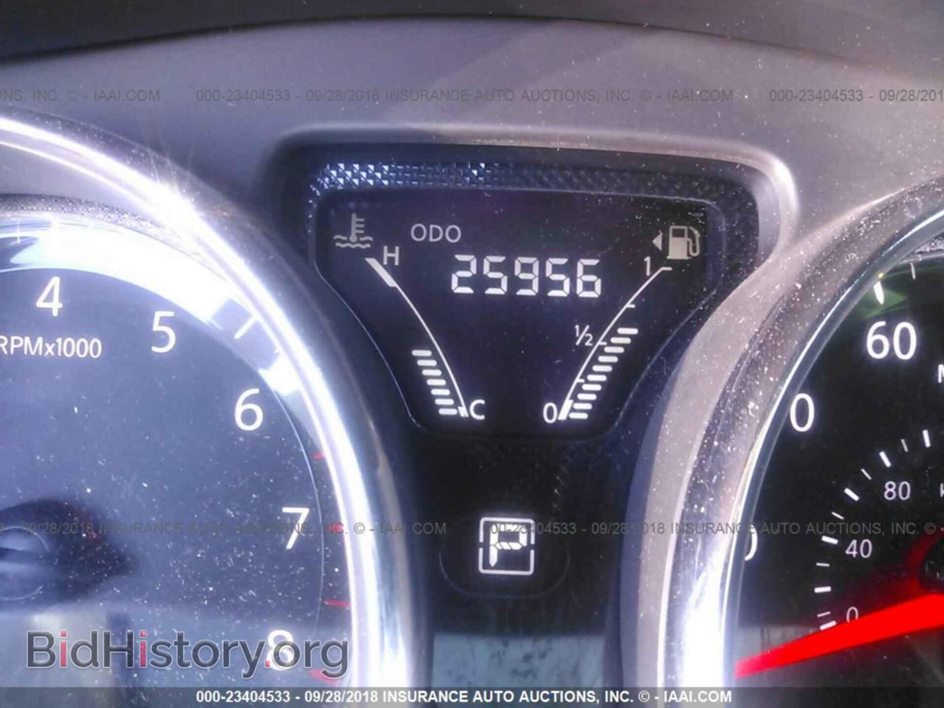 2017 Nissan Versa - VIN: 3N1CN7AP3HL865632 - Фото 7
