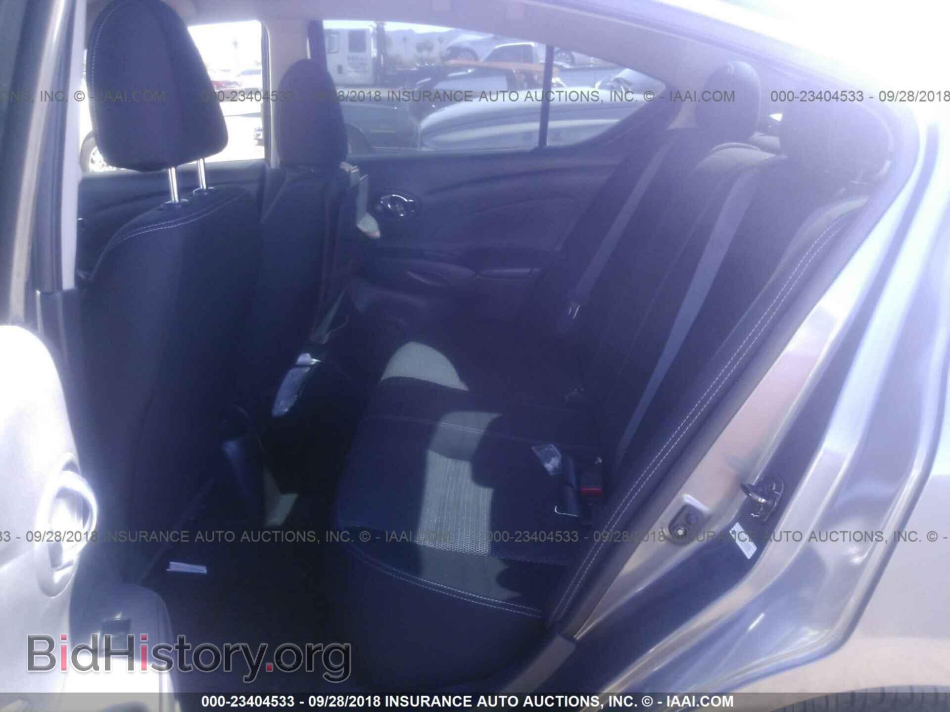 2017 Nissan Versa - VIN: 3N1CN7AP3HL865632 - Фото 8