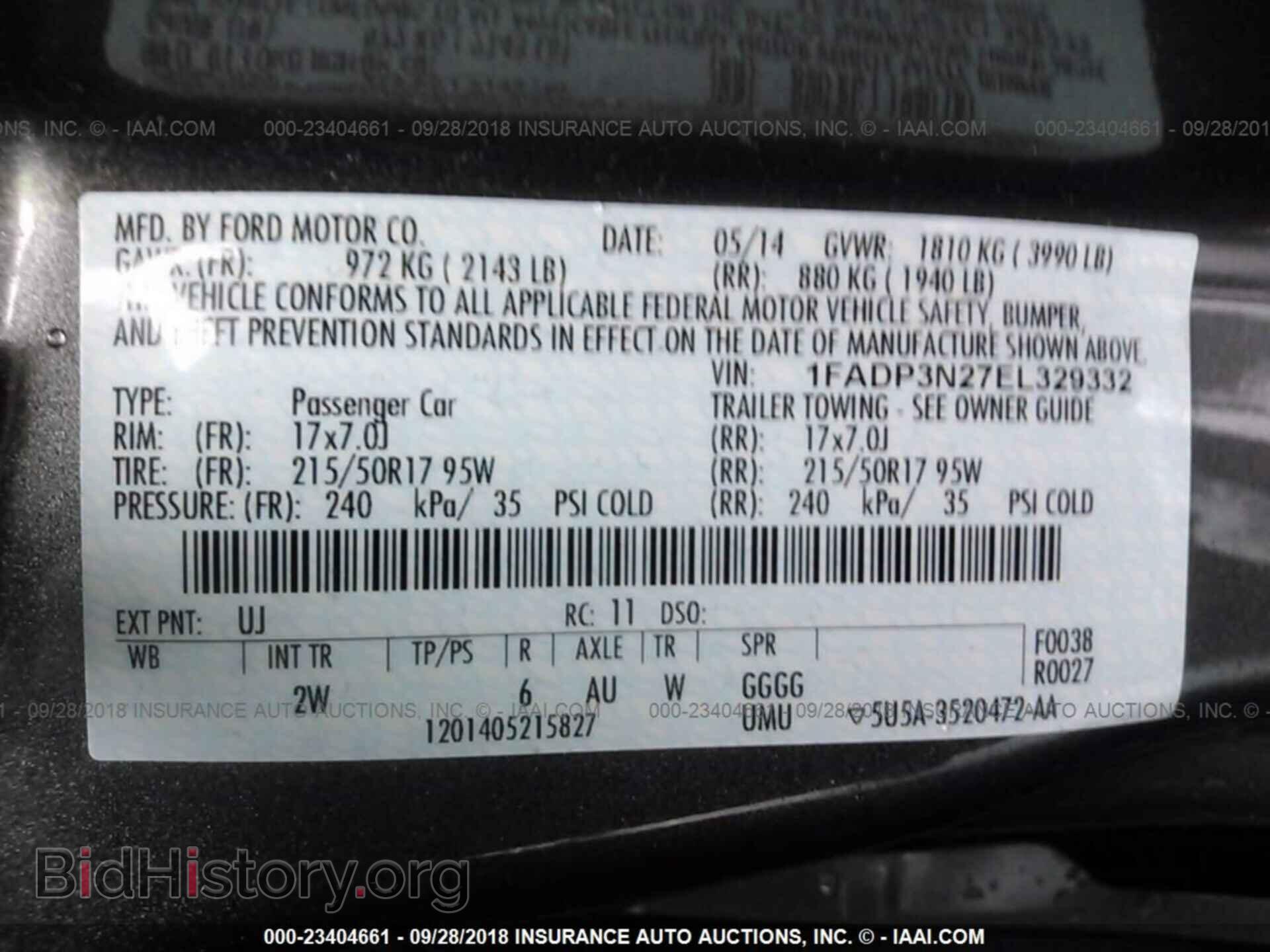 2014 Ford Focus - VIN: 1FADP3N27EL329332 - Photo 9