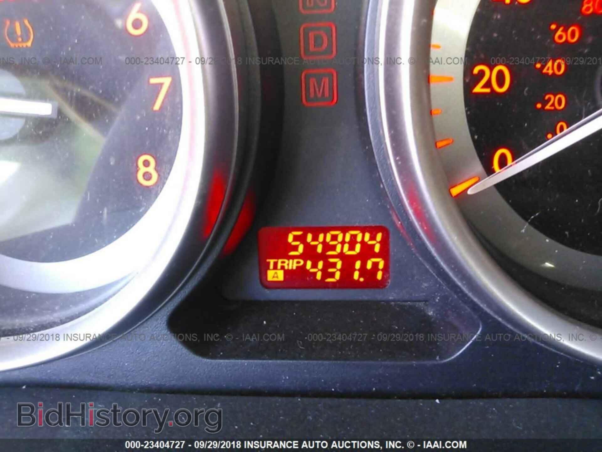 2012 Mazda Cx-9 - VIN: JM3TB2CA4C0369219 - Photo 7