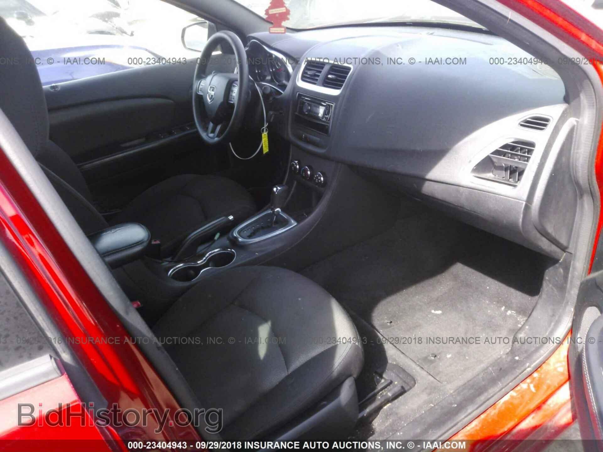 2013 Dodge Avenger - VIN: 1C3CDZAB3DN725529 - Фото 5