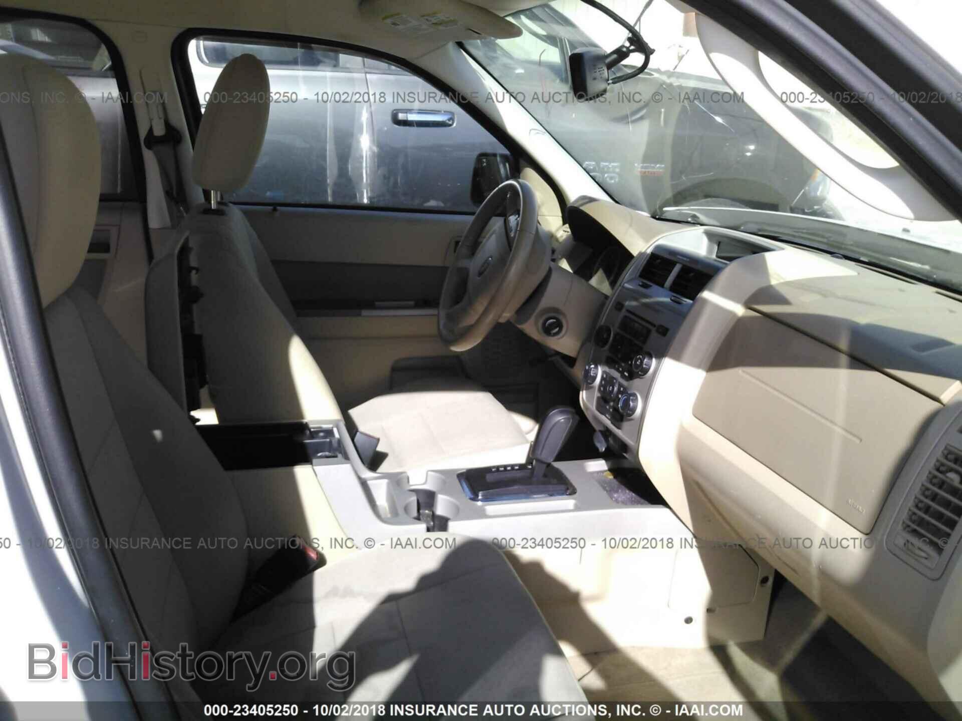 2012 Ford Escape - VIN: 1FMCU0D77CKA62637 - Фото 5