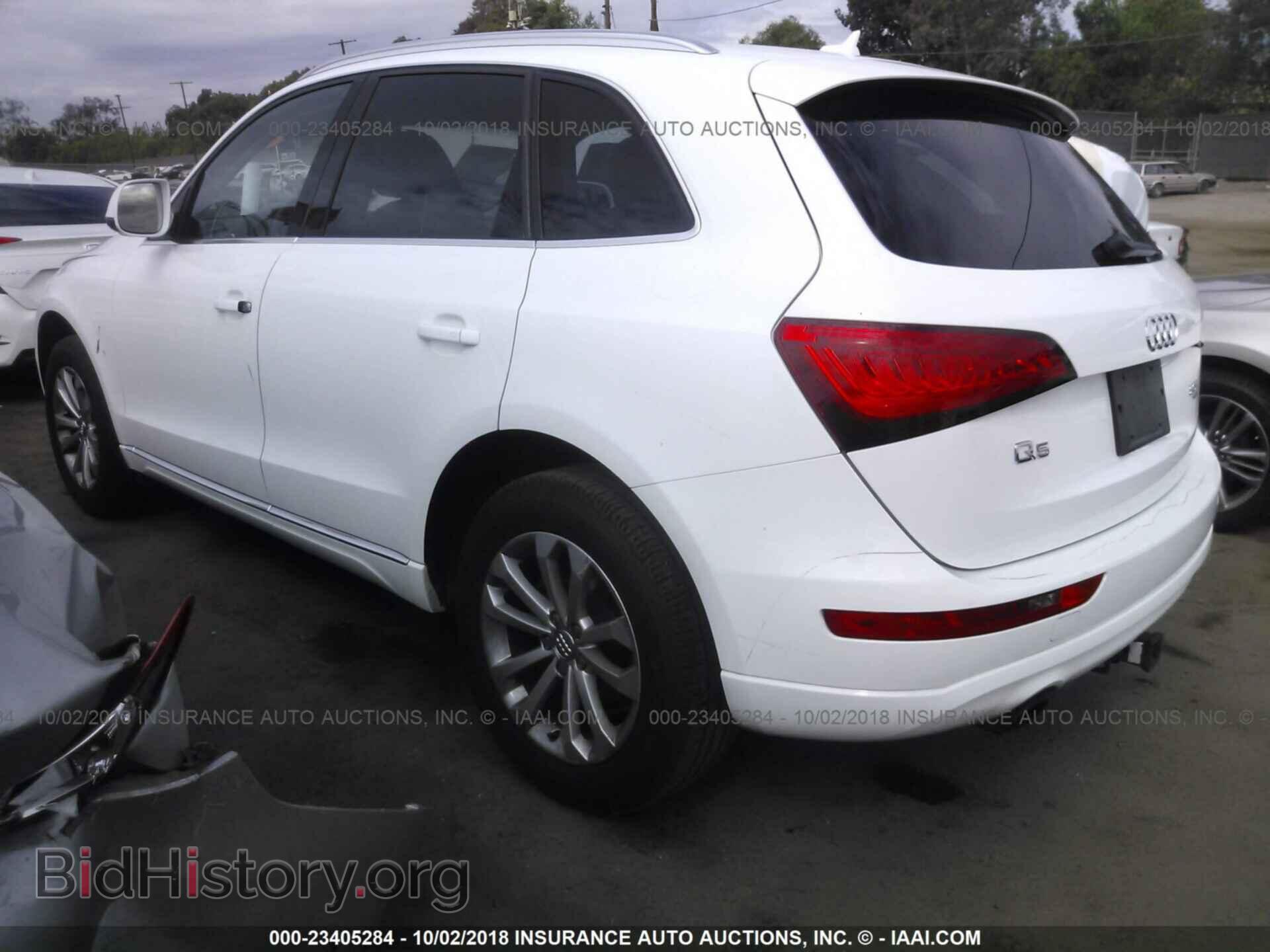 2013 Audi Q5 - VIN: WA1CFAFP6DA080968 - Photo 3