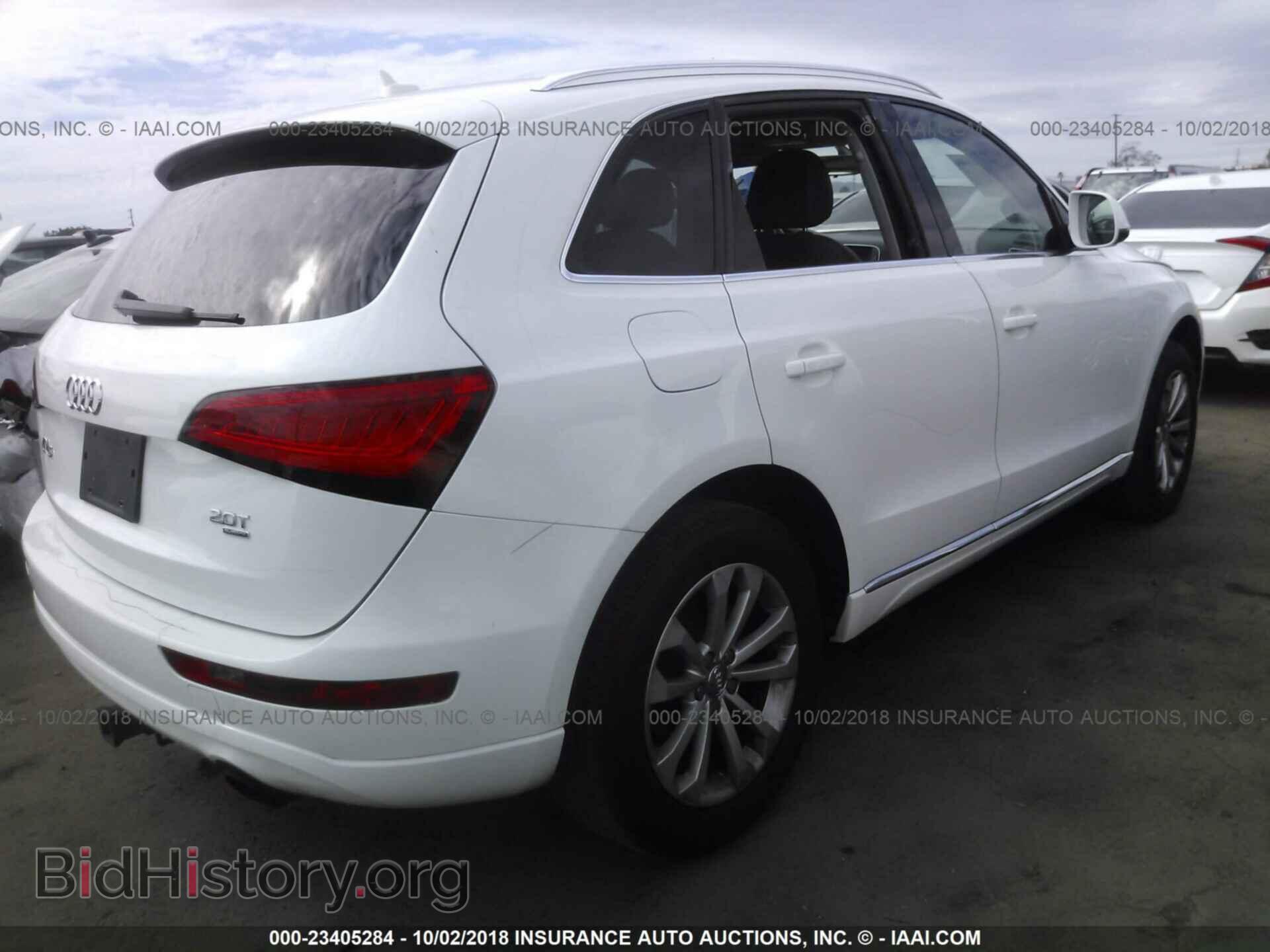 2013 Audi Q5 - VIN: WA1CFAFP6DA080968 - Photo 4