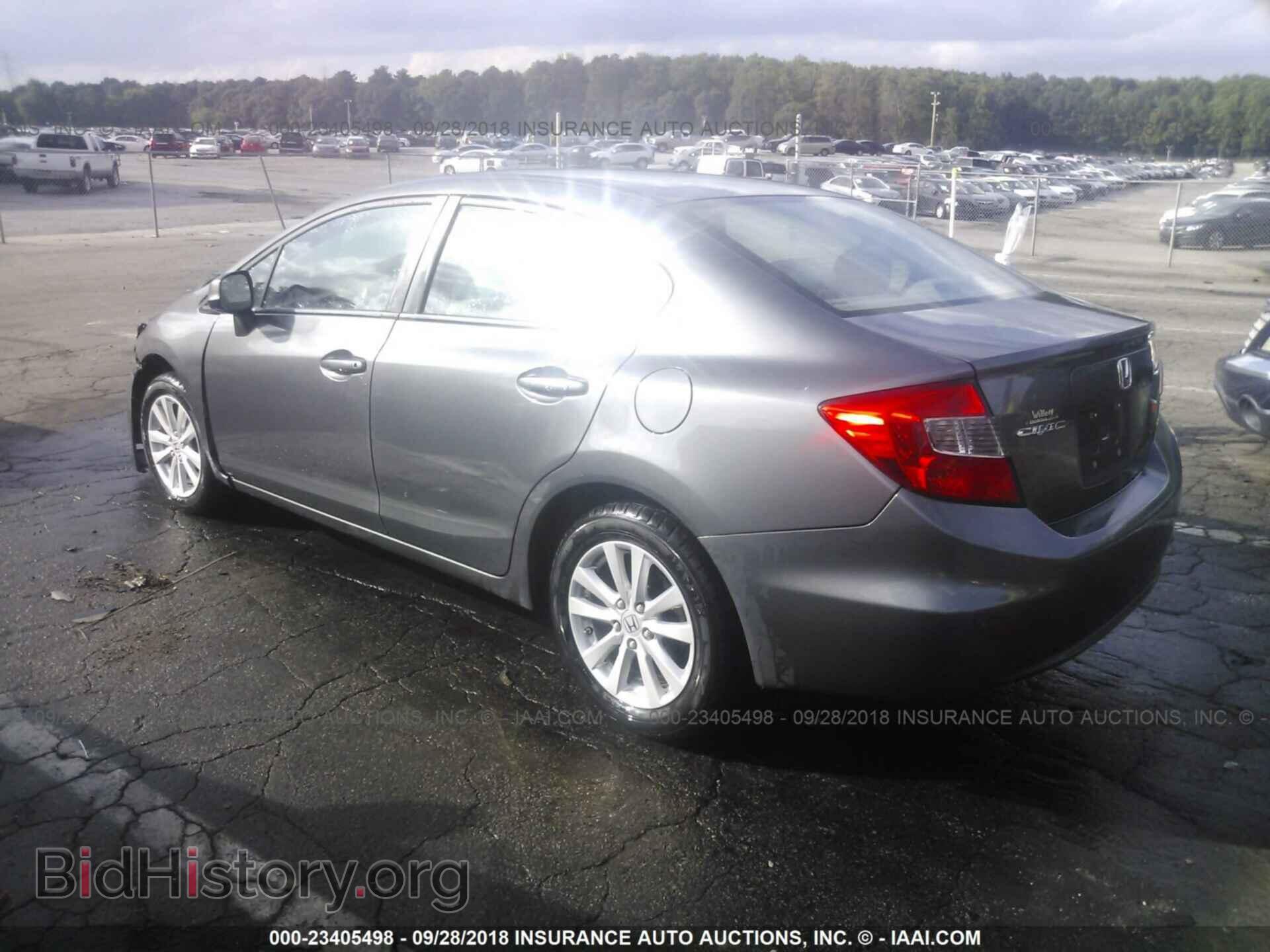 2012 Honda Civic - VIN: 19XFB2F85CE021614 - Photo 3