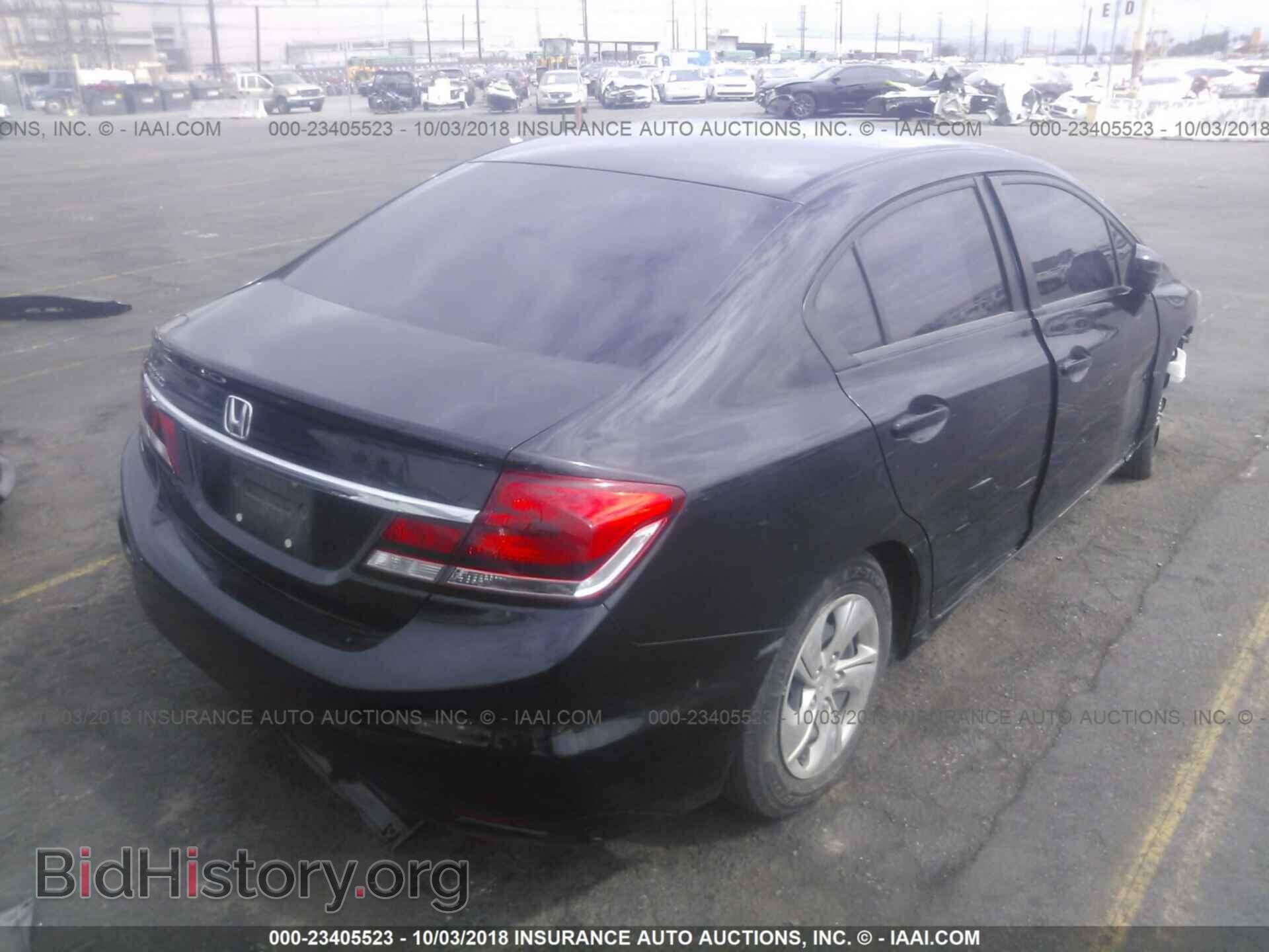2014 Honda Civic - VIN: 19XFB2F5XEE225902 - Фото 4