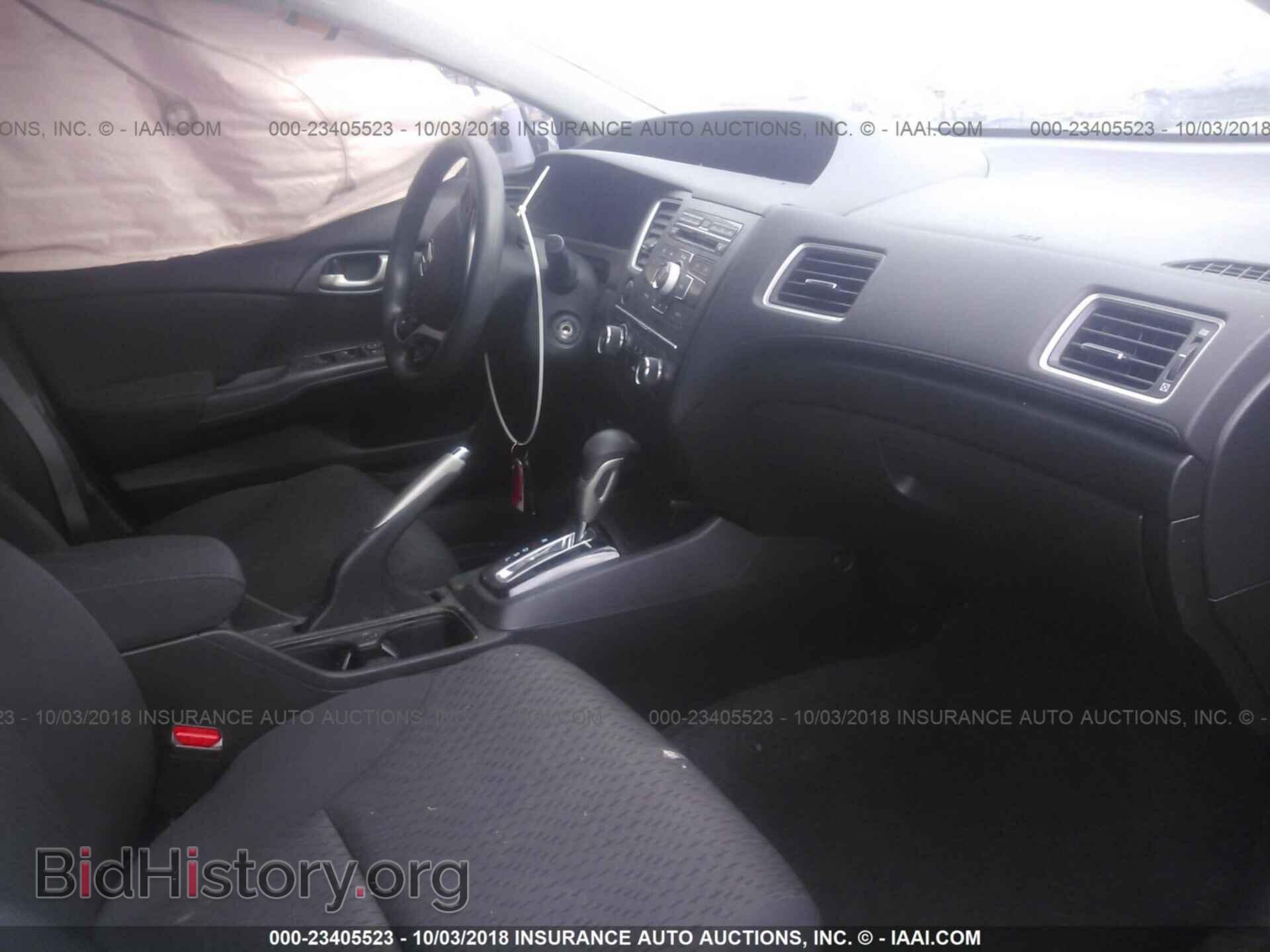 2014 Honda Civic - VIN: 19XFB2F5XEE225902 - Фото 5
