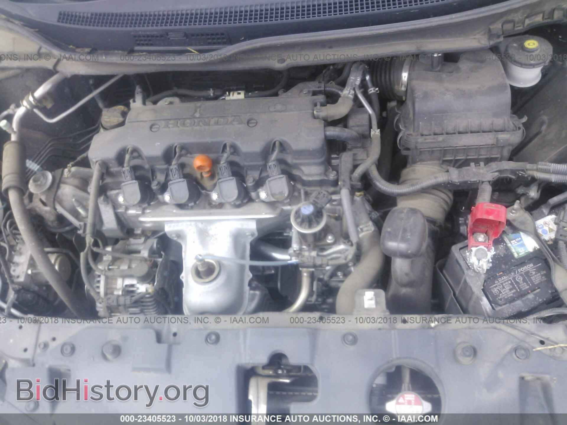 2014 Honda Civic - VIN: 19XFB2F5XEE225902 - Фото 10