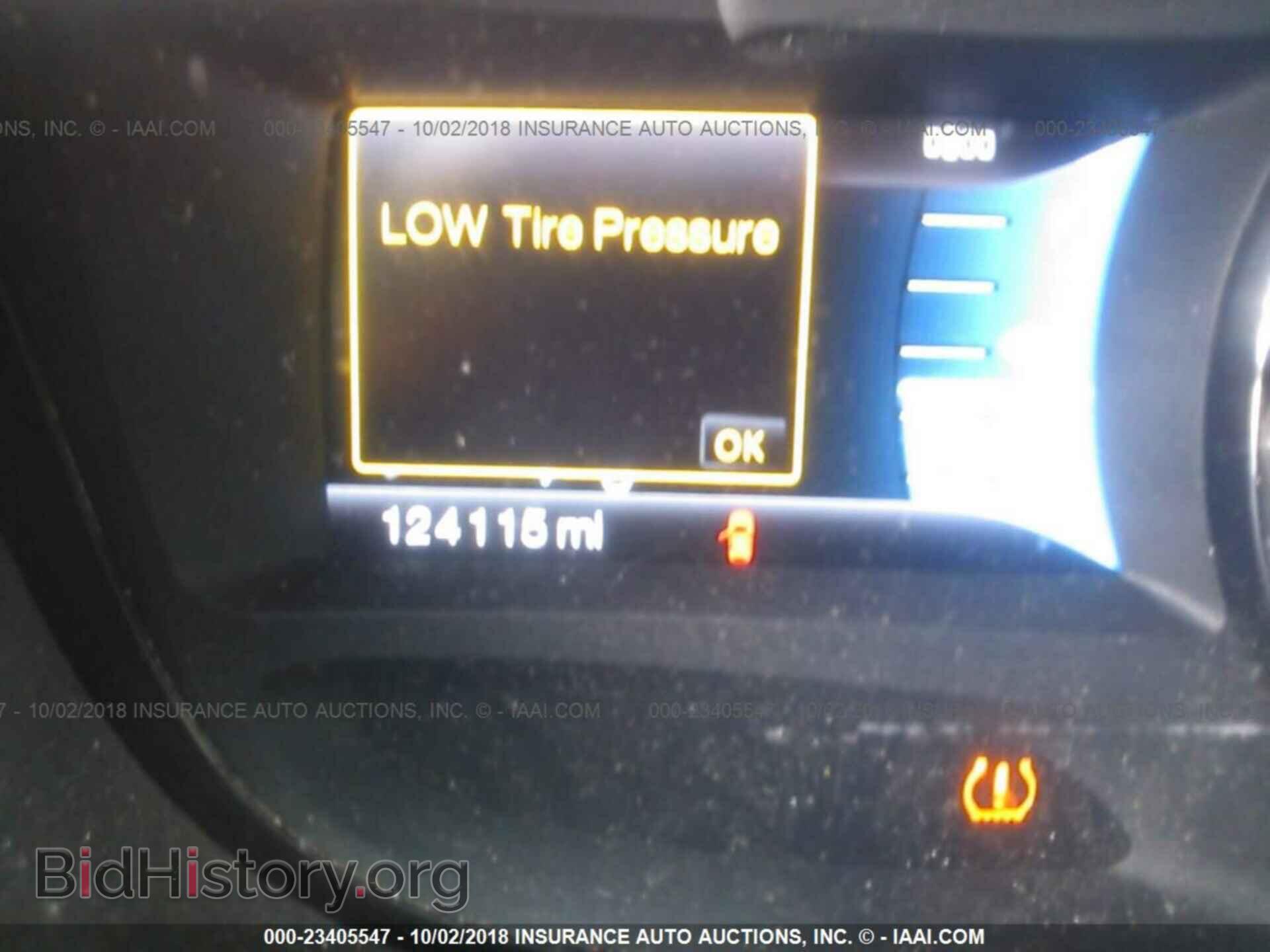 2011 Ford Edge - VIN: 2FMDK4KC3BBB25274 - Фото 7
