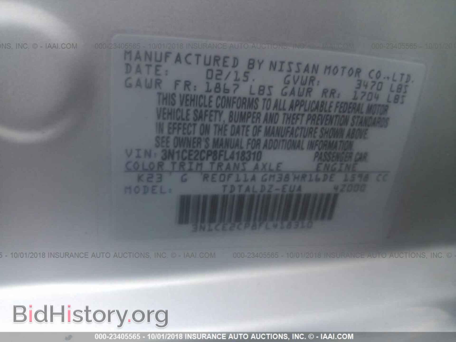 2015 Nissan Versa note - VIN: 3N1CE2CP8FL418310 - Photo 9