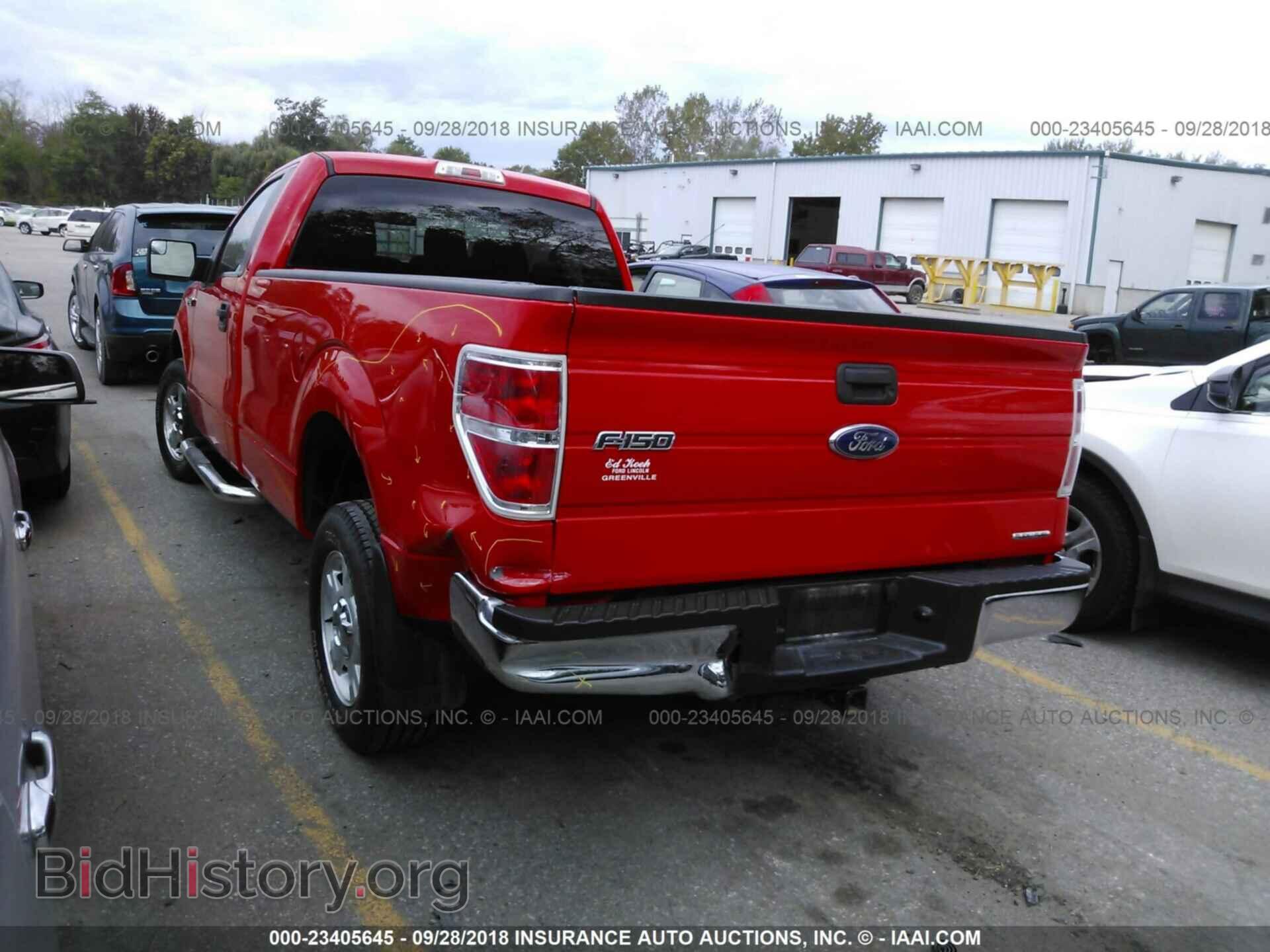 2014 Ford F150 - VIN: 1FTMF1CM1EKD17043 - Фото 3