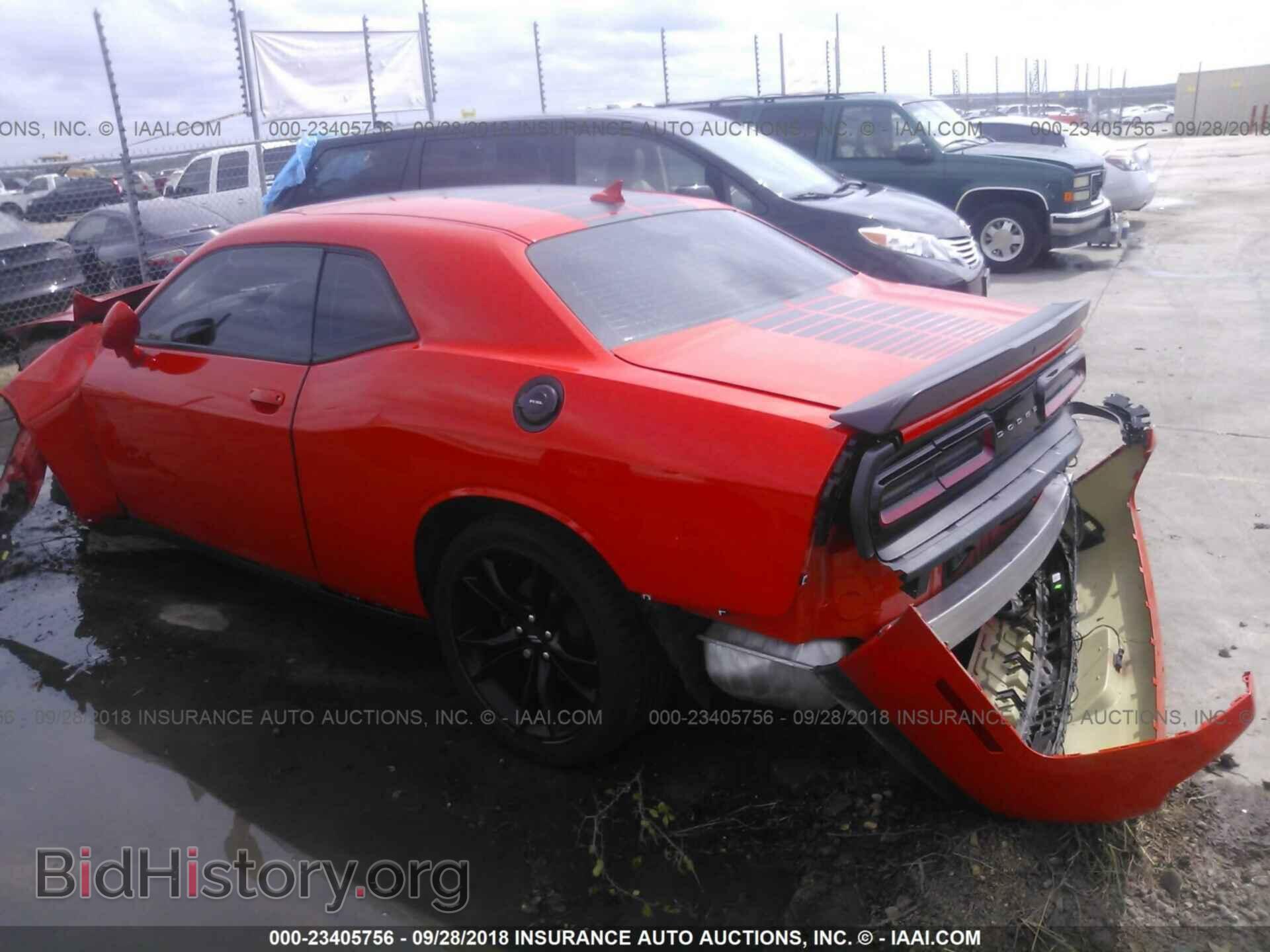 2017 Dodge Challenger - VIN: 2C3CDZAG6HH532270 - Фото 3