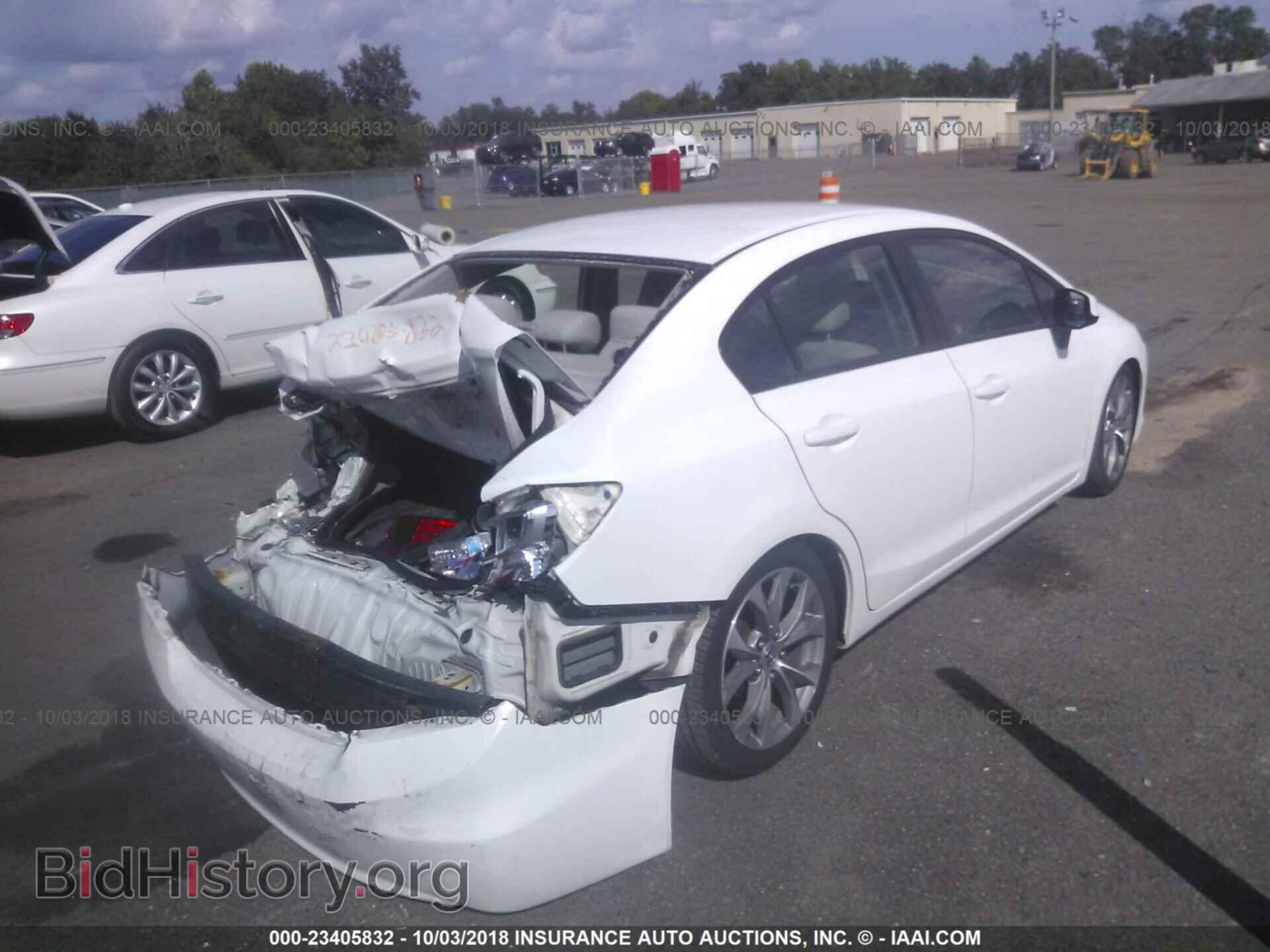 2012 Honda Civic - VIN: 2HGFB2F5XCH320138 - Фото 4
