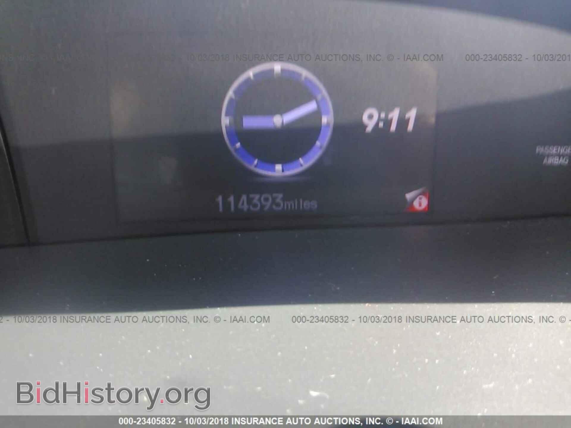 2012 Honda Civic - VIN: 2HGFB2F5XCH320138 - Фото 7