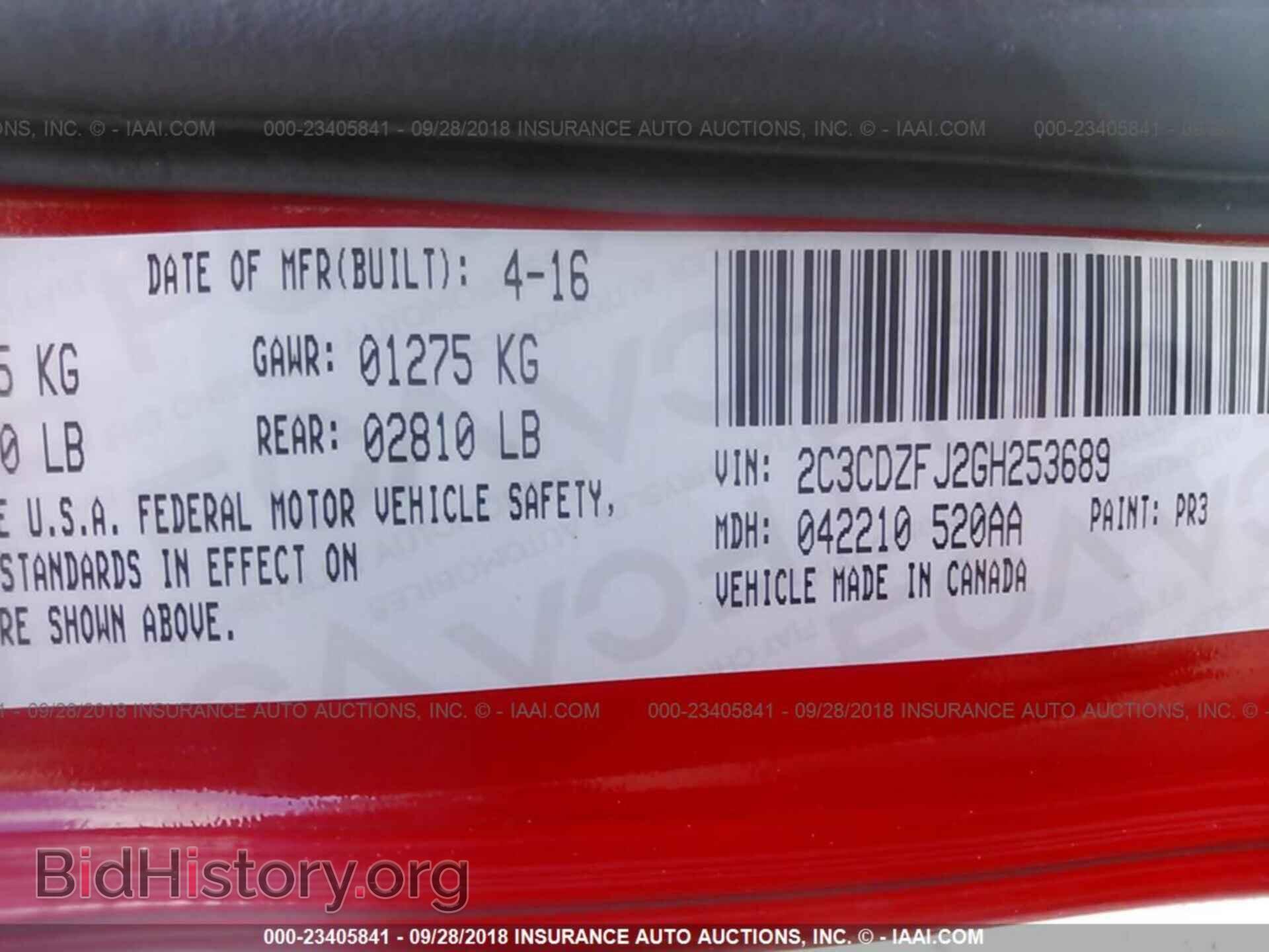 2016 Dodge Challenger - VIN: 2C3CDZFJ2GH253689 - Фото 9
