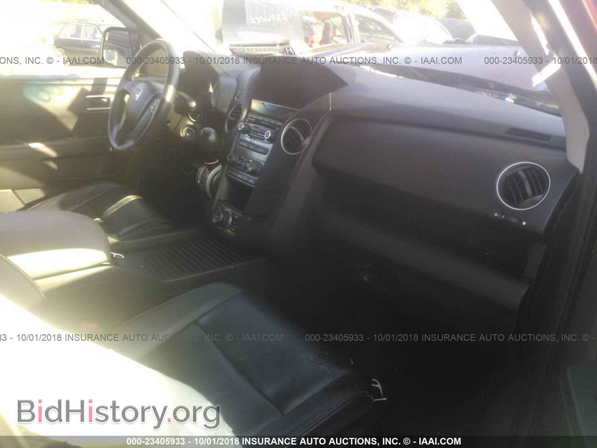 2012 HONDA PILOT - VIN: 5FNYF4H74CB060377 - Photo 5