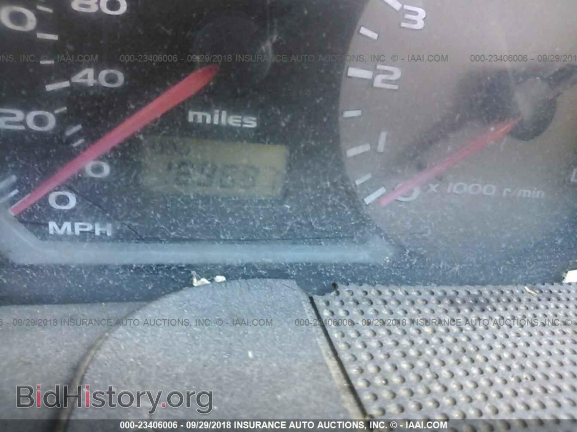 2004 MITSUBISHI ECLIPSE - VIN: 4A3AC44G94E060794 - Фото 7