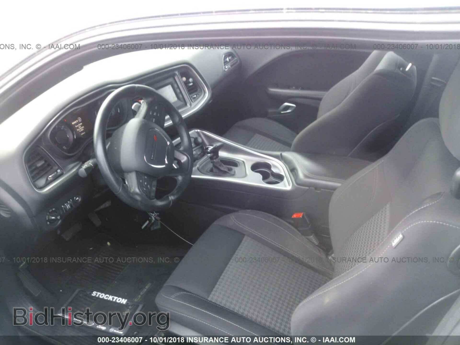 2016 Dodge Challenger - VIN: 2C3CDZBT5GH337271 - Фото 5