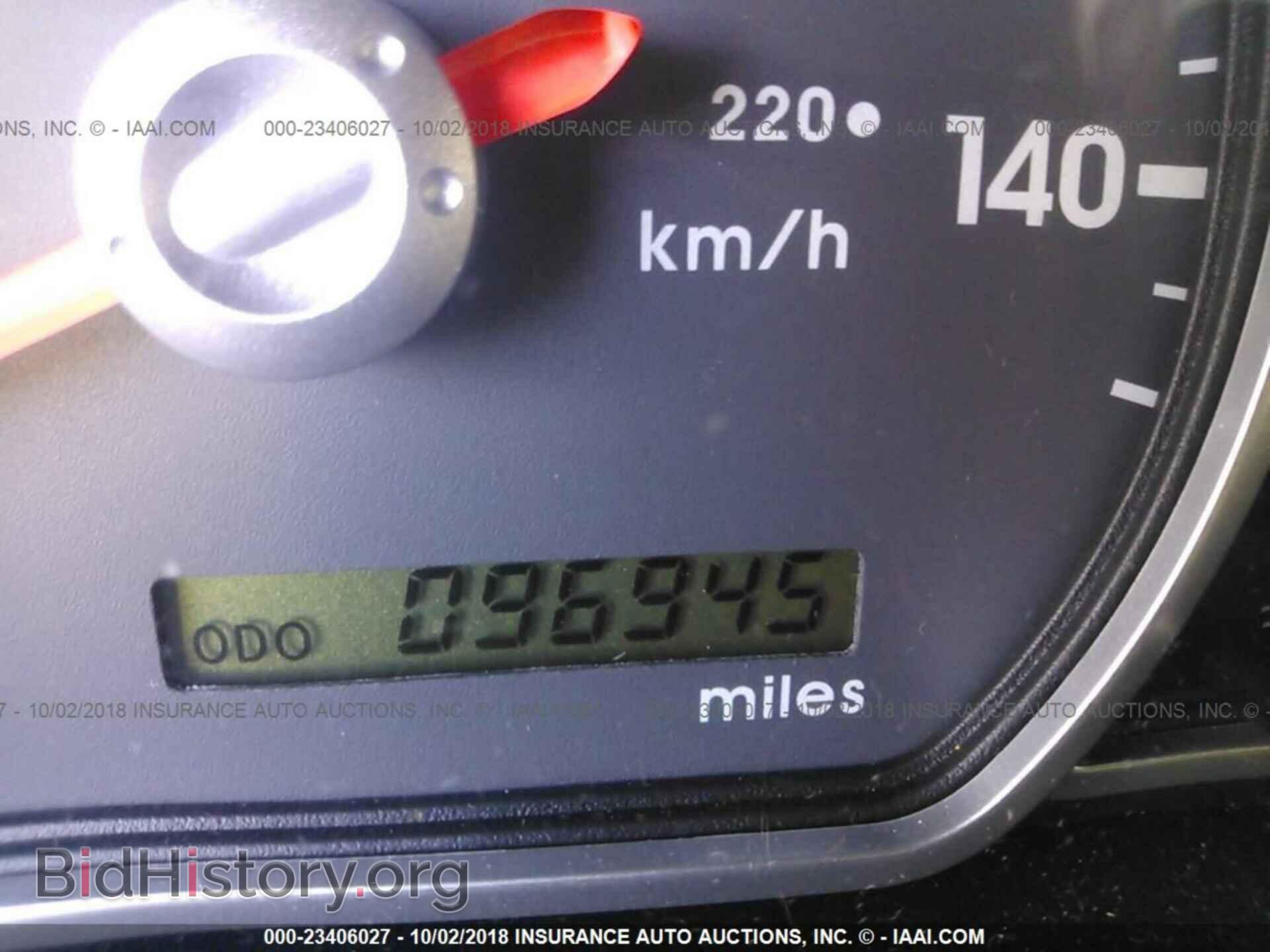2009 MITSUBISHI GALANT - VIN: 4A3AB36F39E023751 - Фото 7