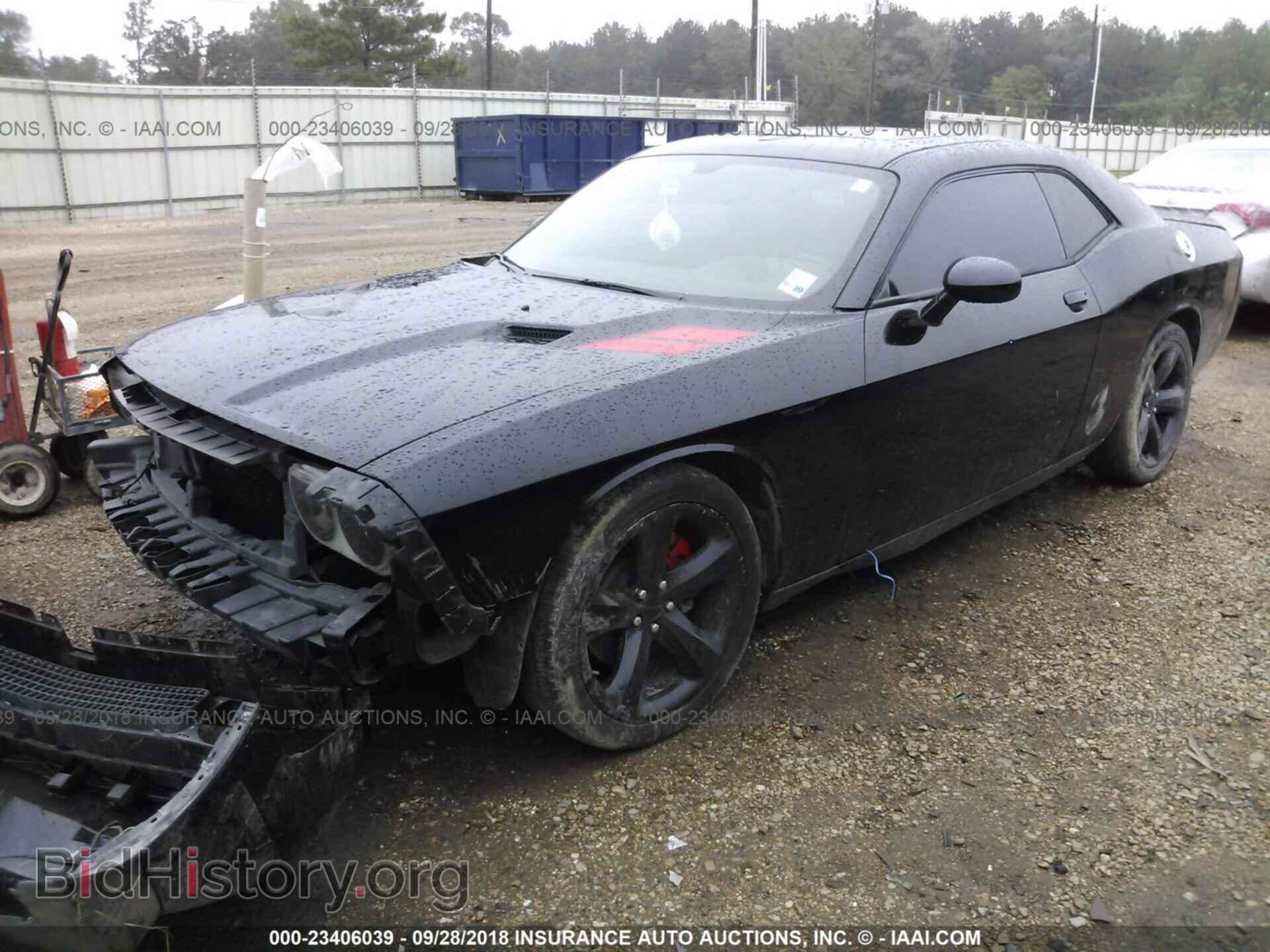 2013 Dodge Challenger - VIN: 2C3CDYAG0DH676725 - Photo 2