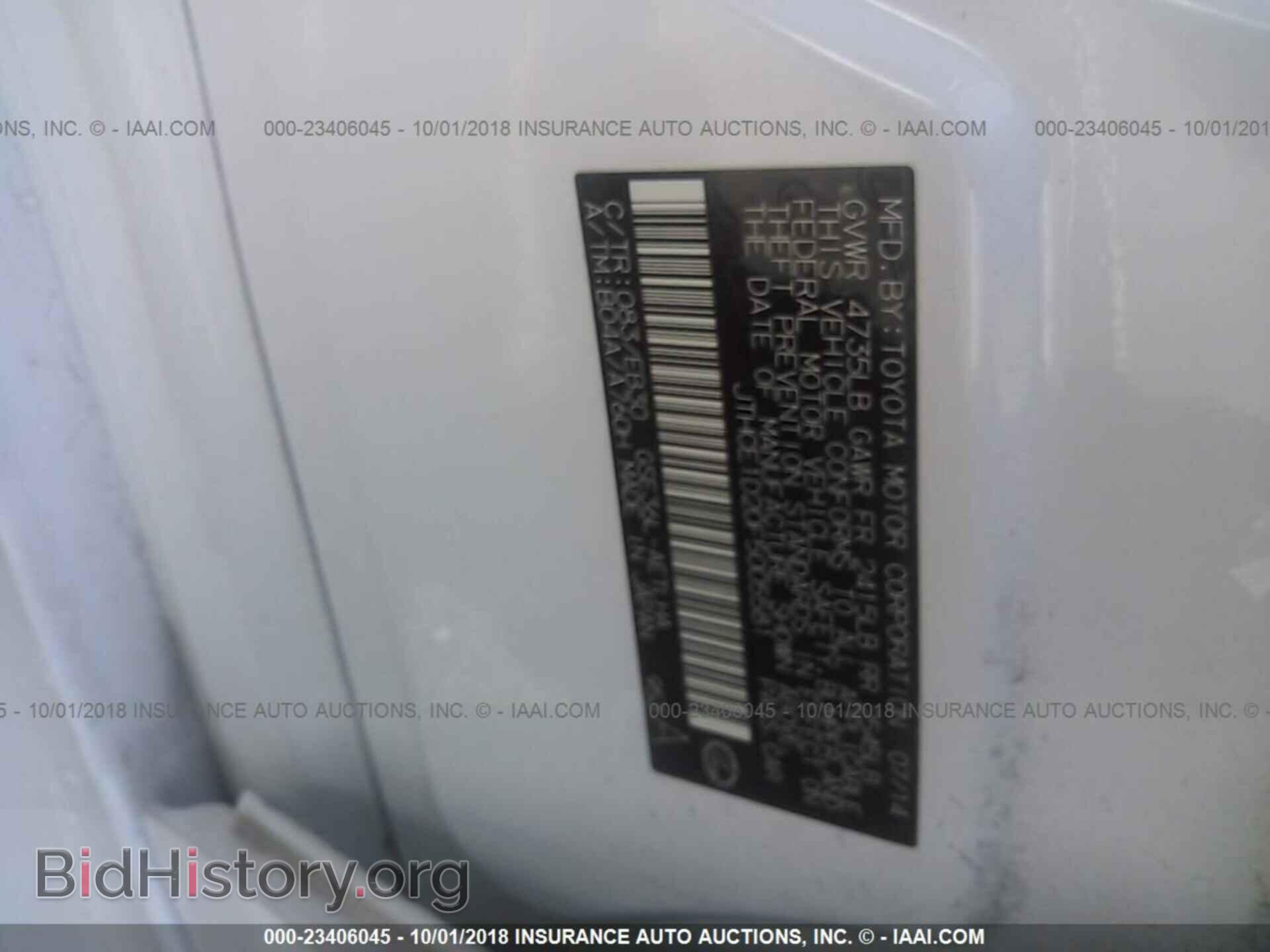 2015 Lexus Is - VIN: JTHCE1D20F5005581 - Фото 9