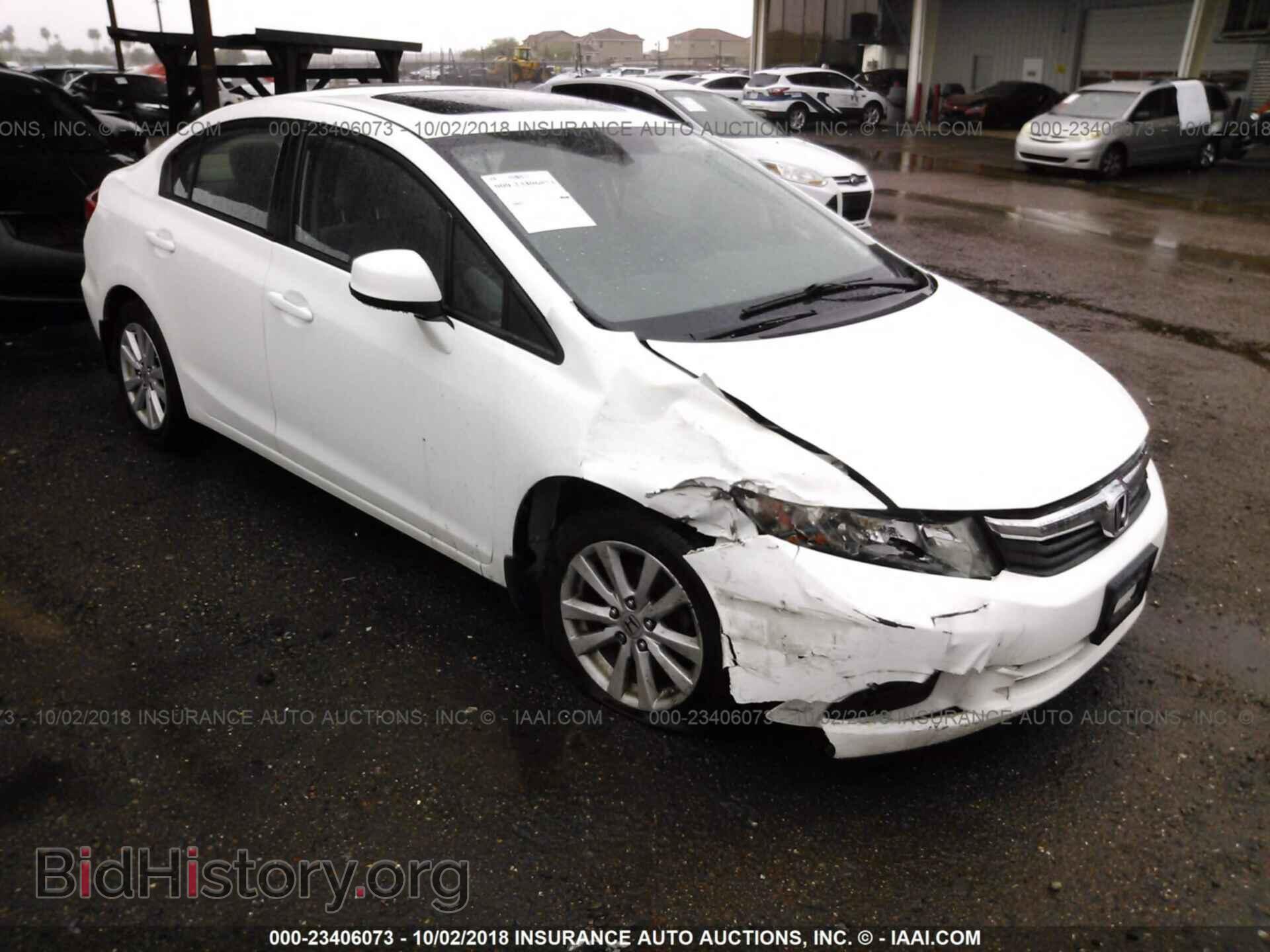 Photo 2HGFB2F88CH307415 - Honda Civic 2012