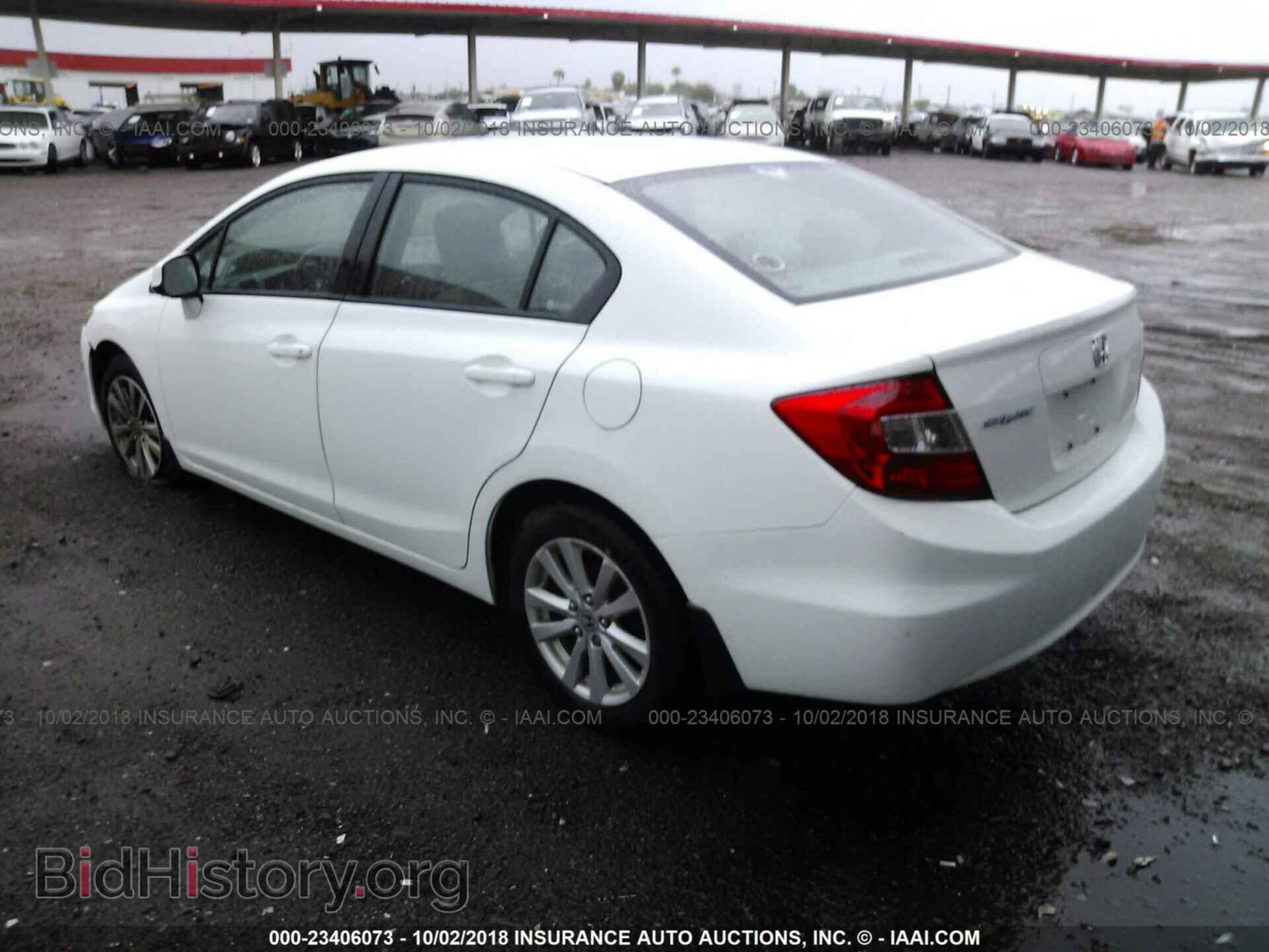 2012 Honda Civic - VIN: 2HGFB2F88CH307415 - Photo 3