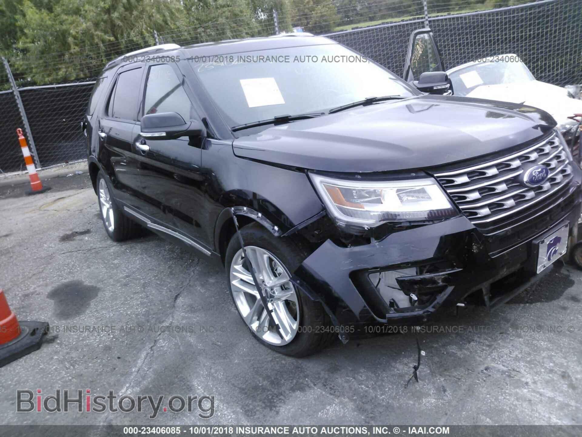 Photo 1FM5K7FHXGGD27508 - Ford Explorer 2016