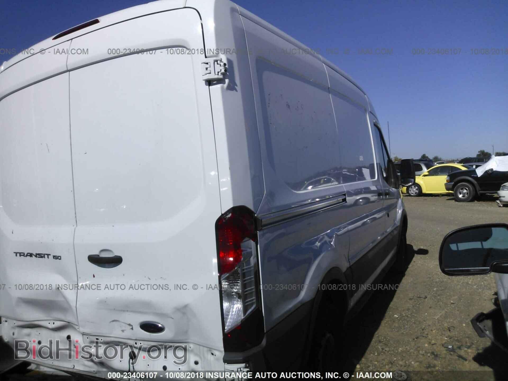 2016 Ford Transit - VIN: 1FTYE1CM2GKA32259 - Фото 4