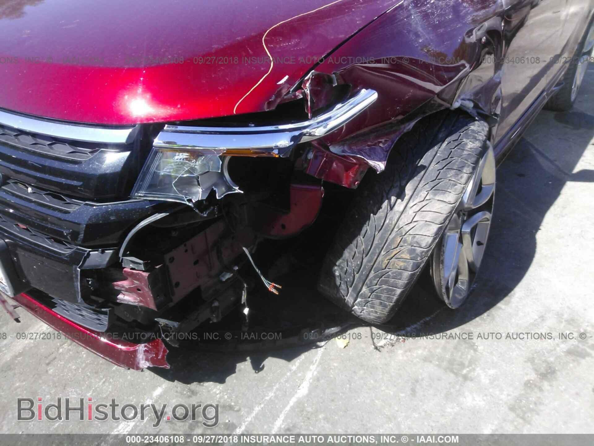 2014 Ford Edge - VIN: 2FMDK3AK3EBB75292 - Фото 6