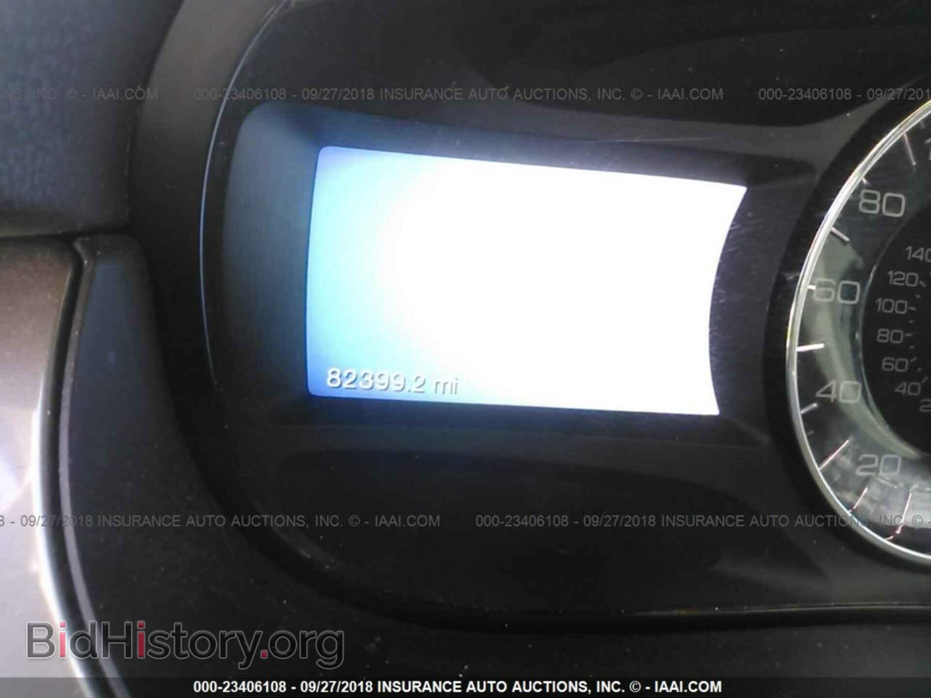 2014 Ford Edge - VIN: 2FMDK3AK3EBB75292 - Фото 7