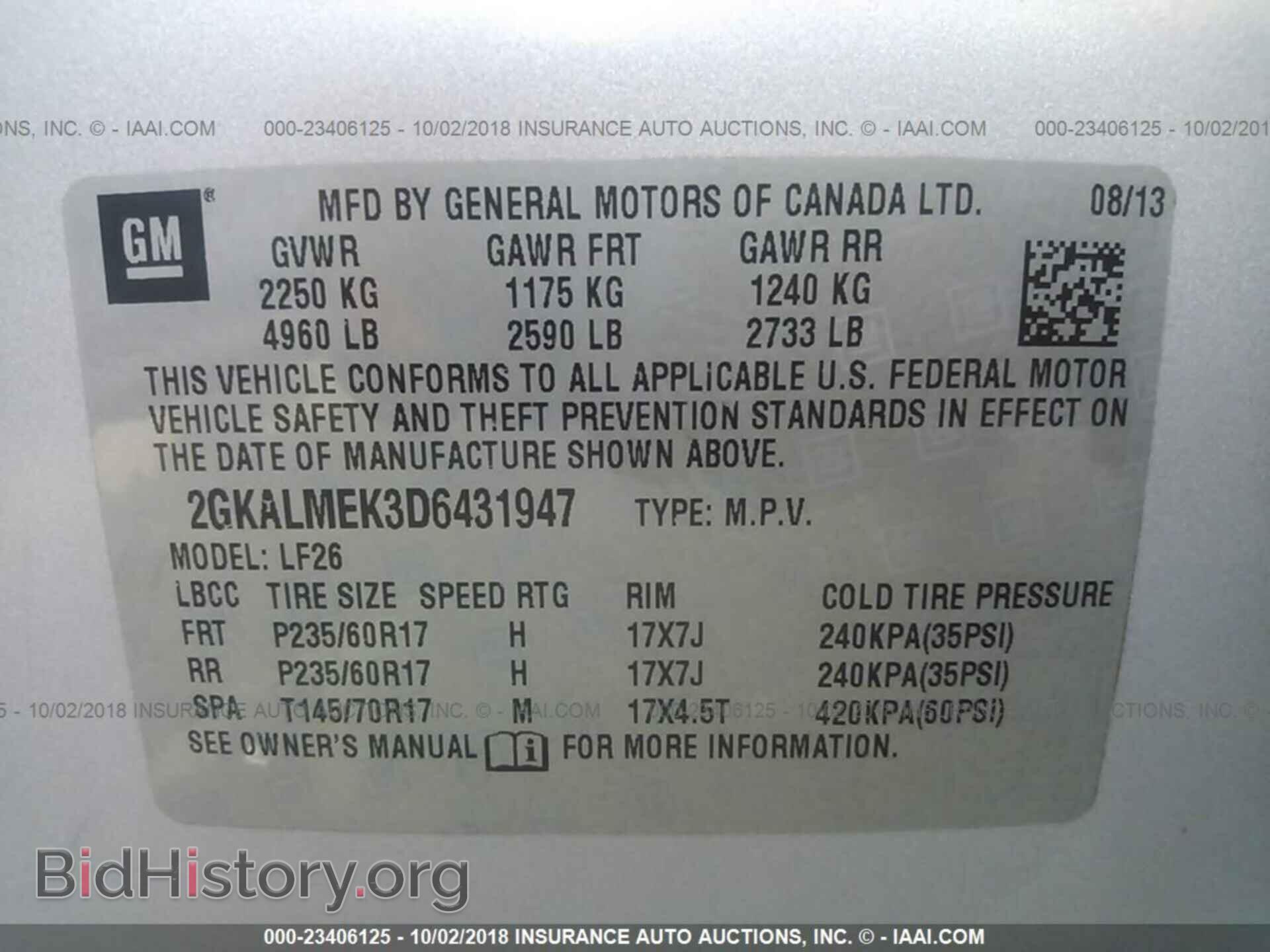 2013 GMC TERRAIN - VIN: 2GKALMEK3D6431947 - Photo 9