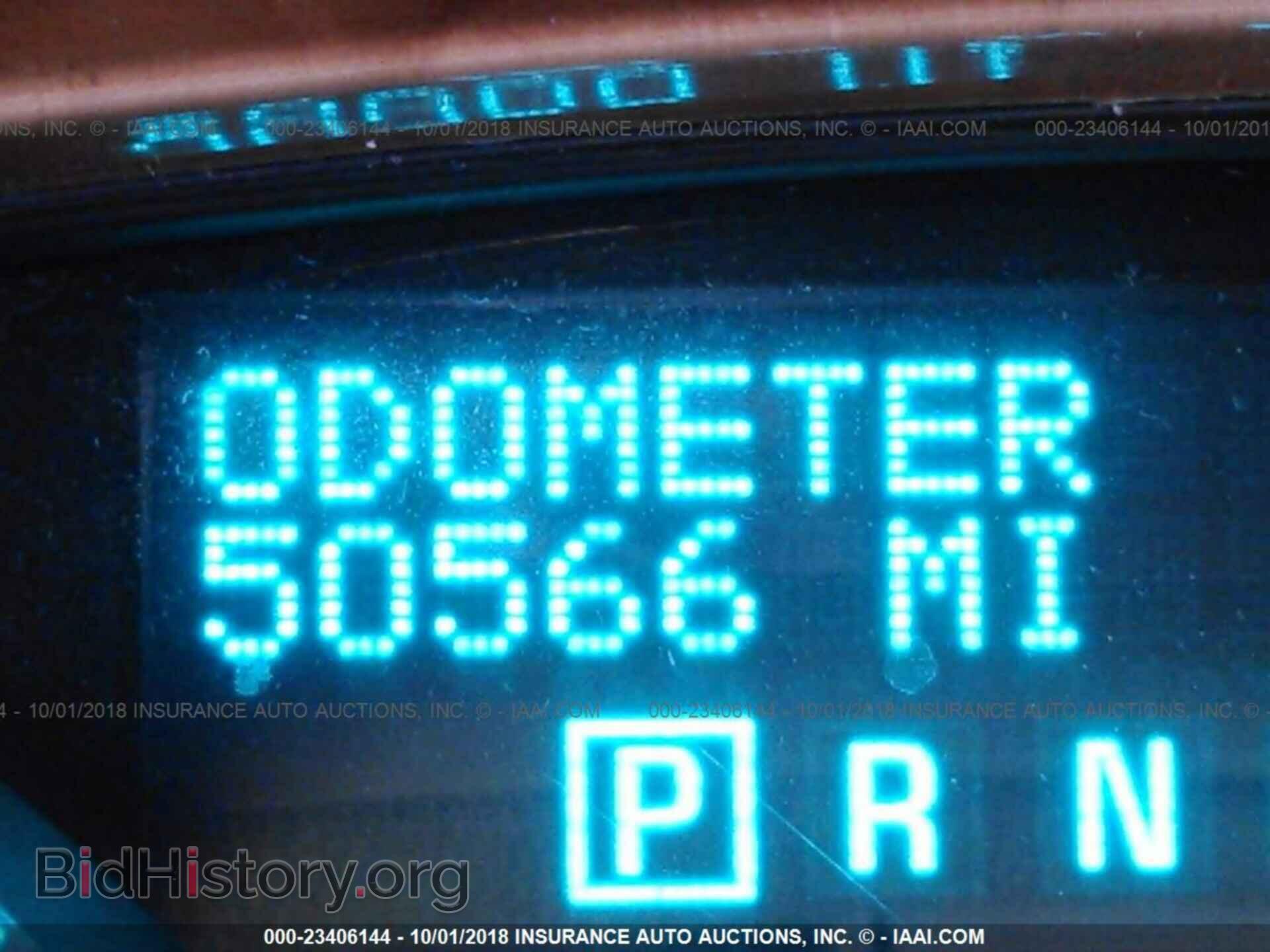 2012 Buick Enclave - VIN: 5GAKRCED8CJ354764 - Фото 7
