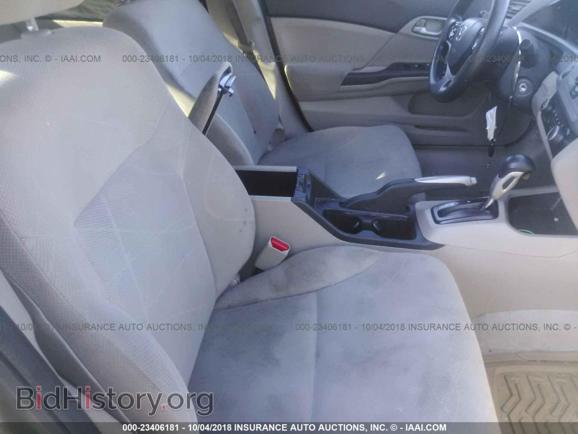 2012 Honda Civic - VIN: 19XFB2F57CE094571 - Photo 5