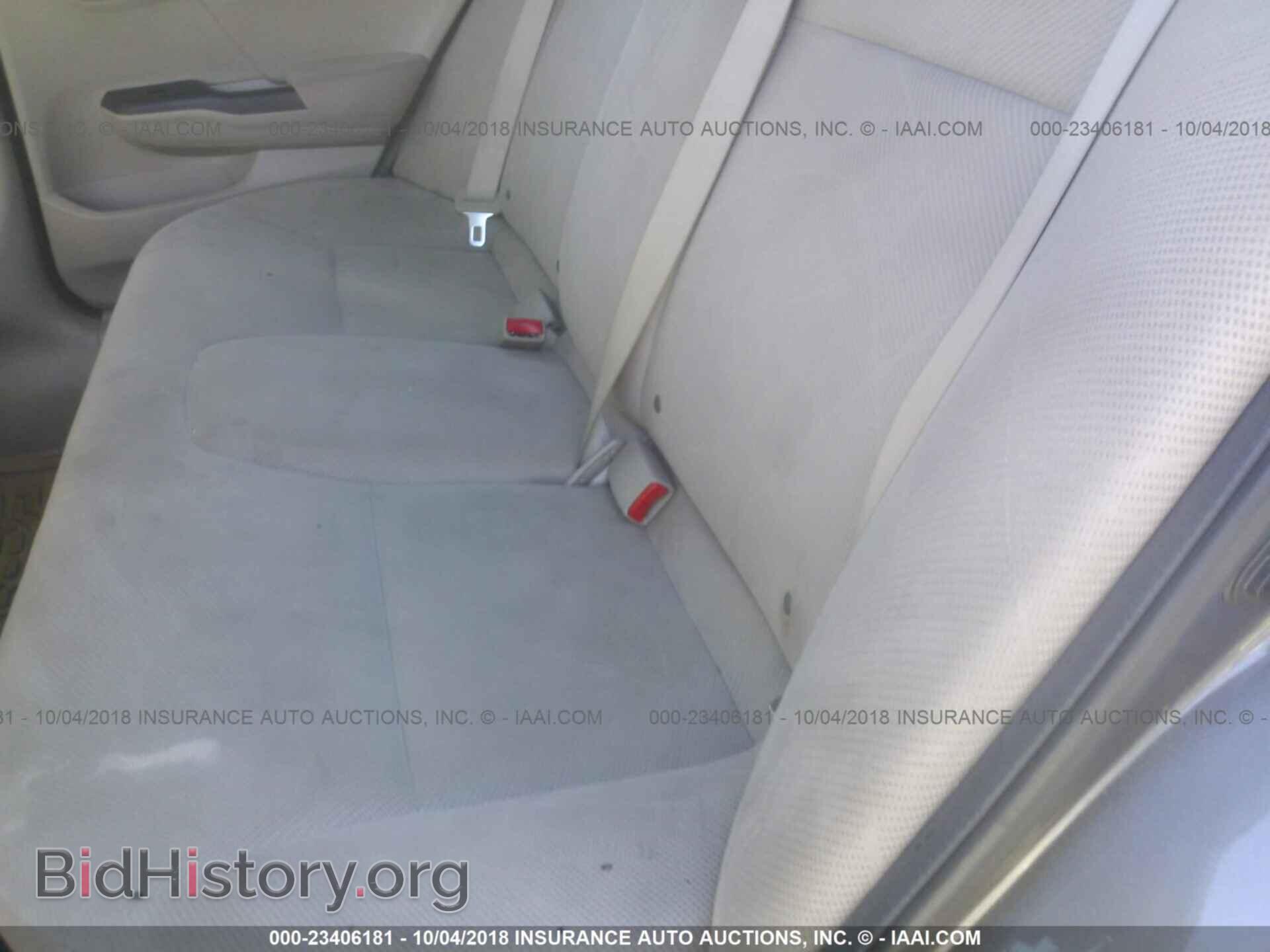 2012 Honda Civic - VIN: 19XFB2F57CE094571 - Photo 8