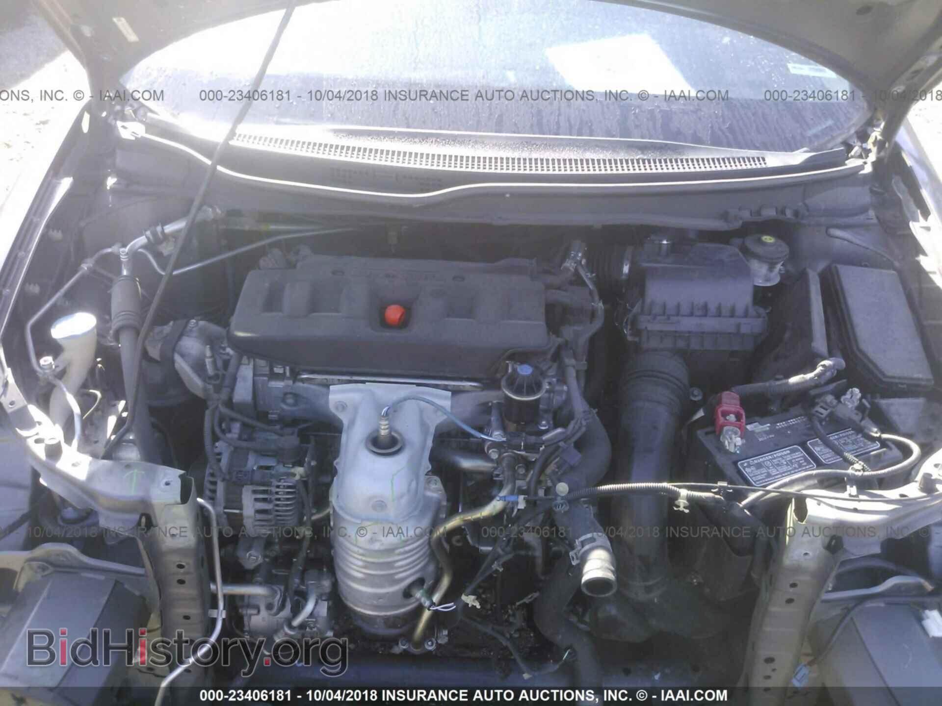 2012 Honda Civic - VIN: 19XFB2F57CE094571 - Photo 10