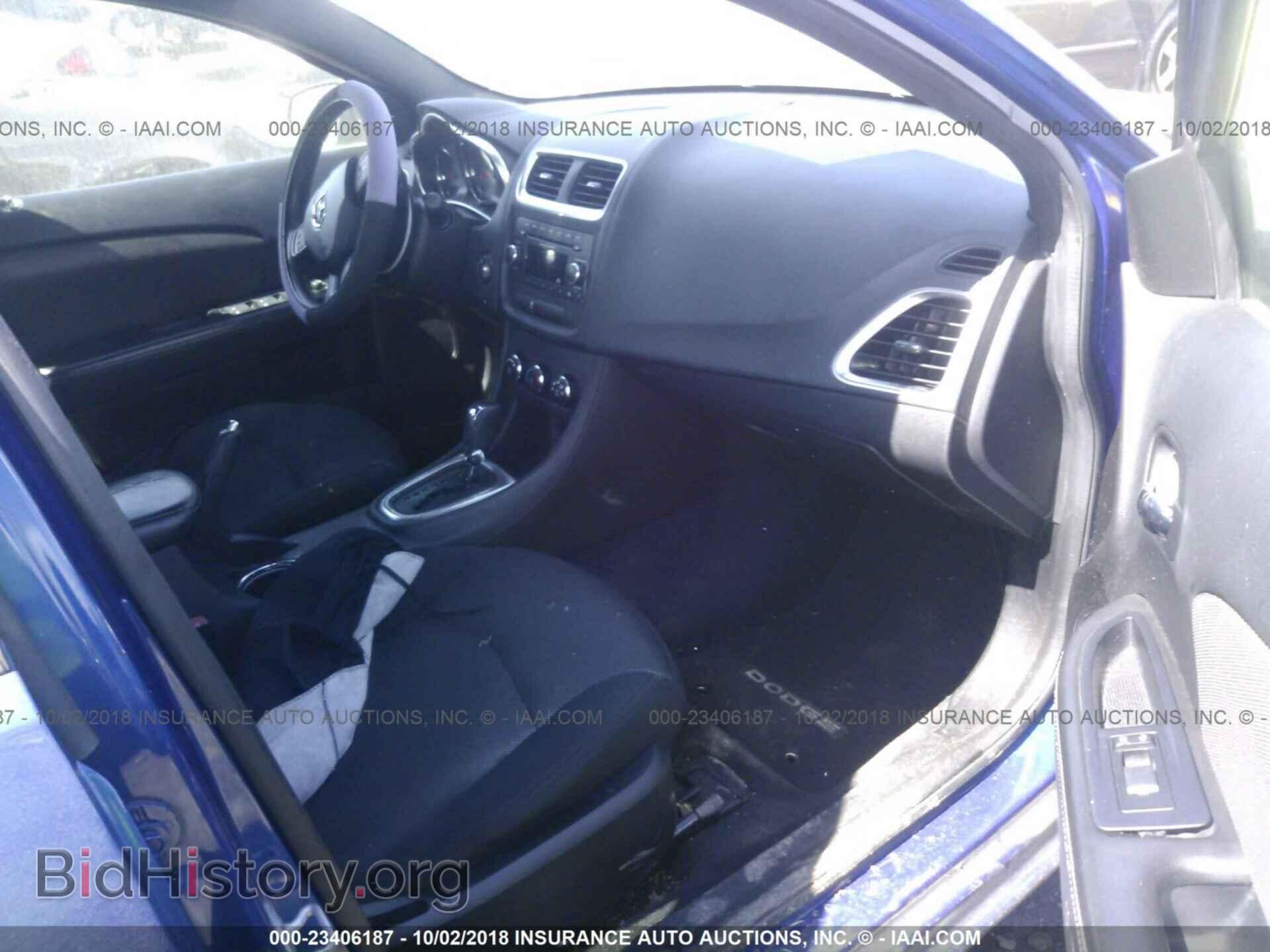 2013 Dodge Avenger - VIN: 1C3CDZAB9DN580867 - Фото 5