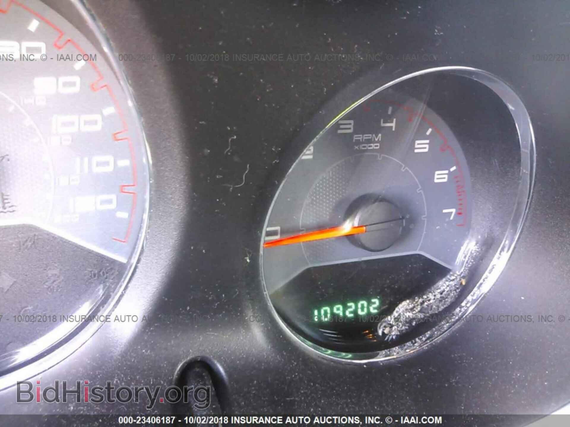 2013 Dodge Avenger - VIN: 1C3CDZAB9DN580867 - Фото 7