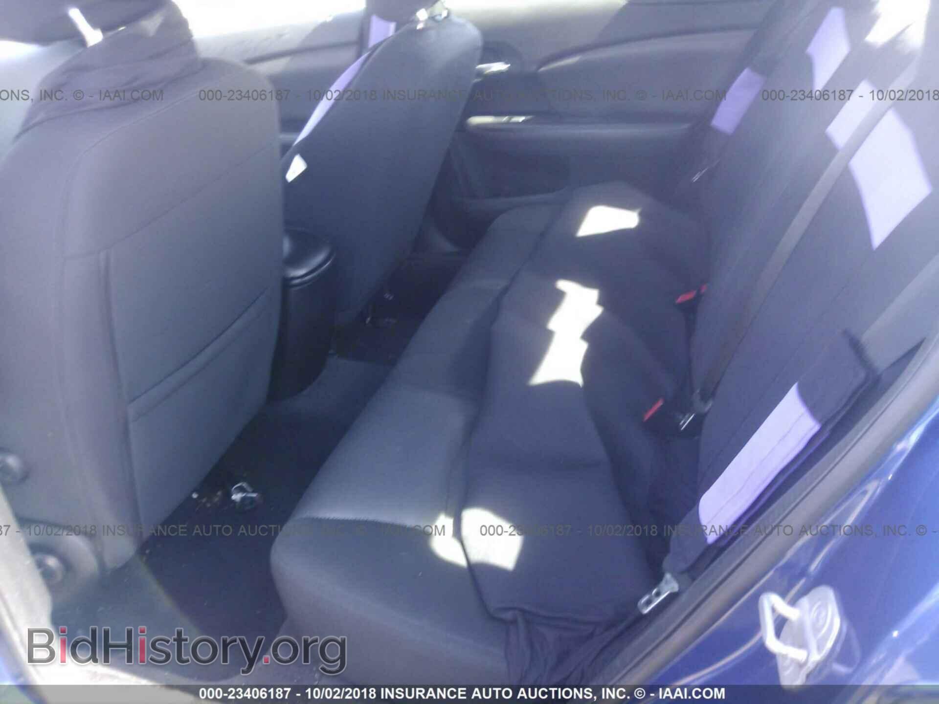 2013 Dodge Avenger - VIN: 1C3CDZAB9DN580867 - Фото 8