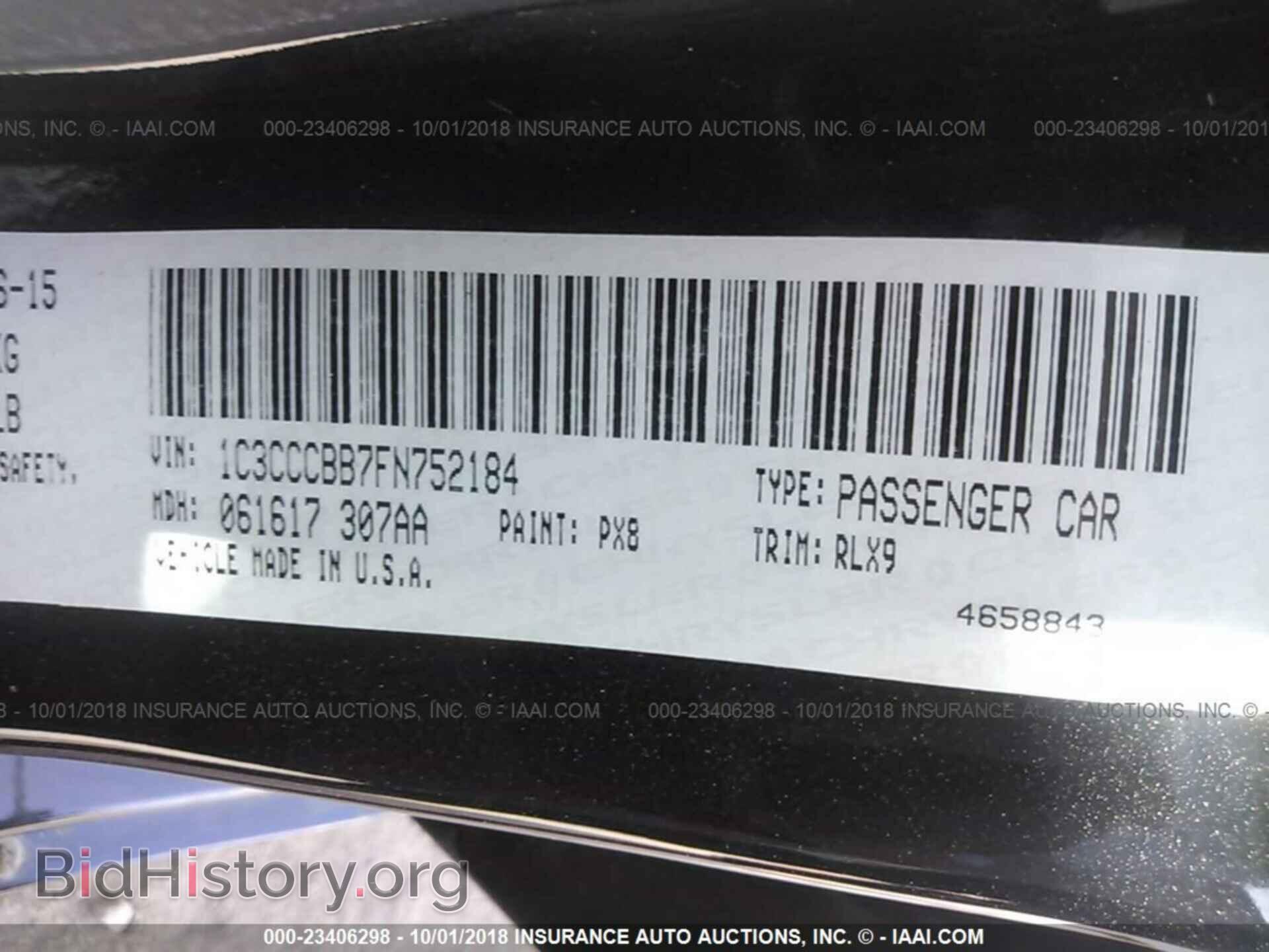 2015 Chrysler 200 - VIN: 1C3CCCBB7FN752184 - Фото 9