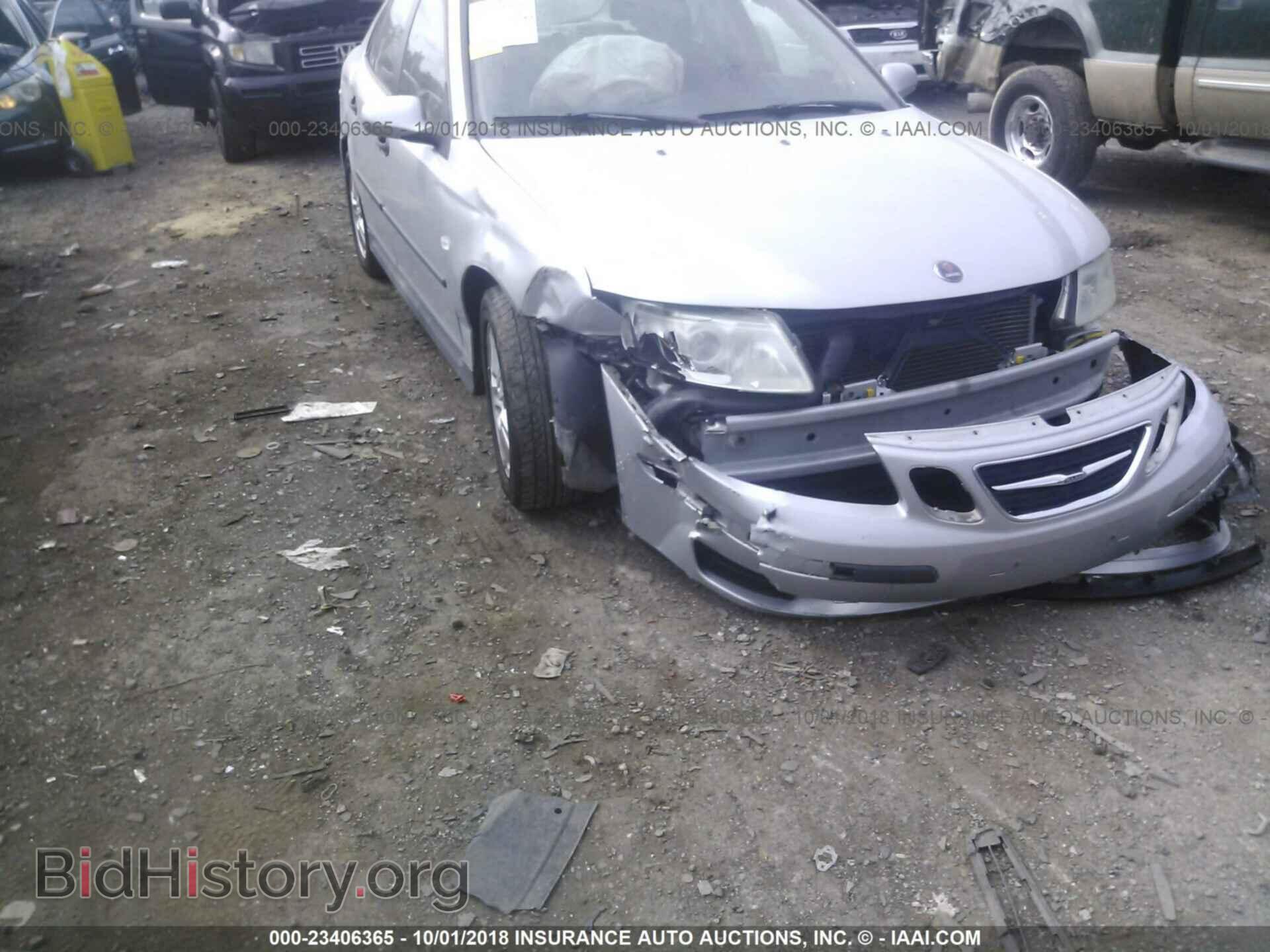 2005 SAAB 9-3 - VIN: YS3FB45S951051786 - Фото 6