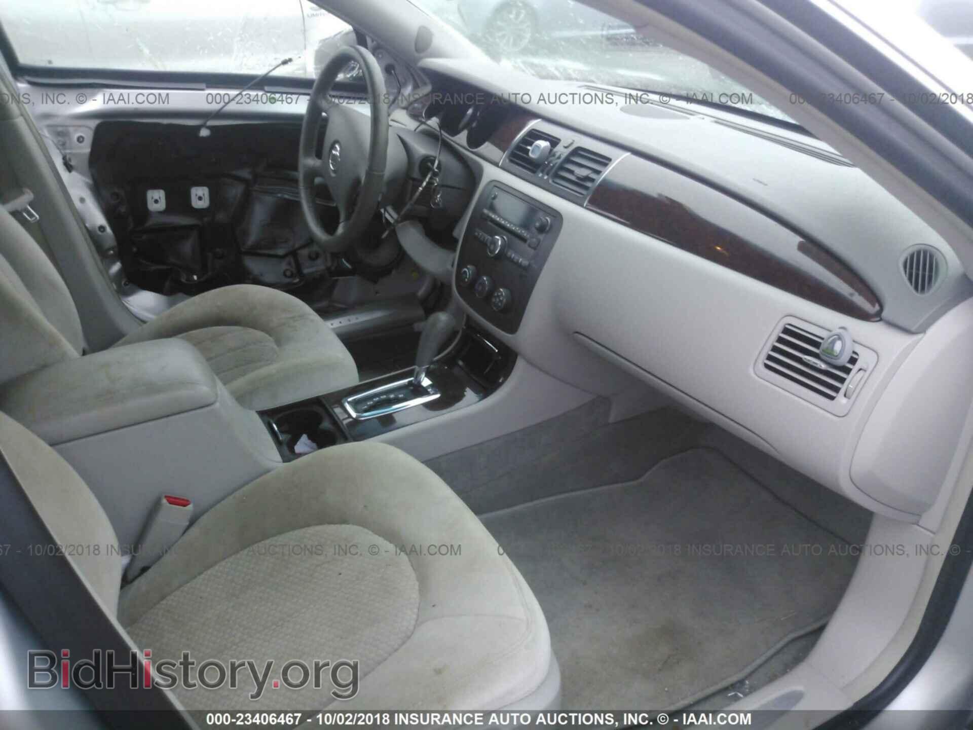 2011 Buick Lucerne - VIN: 1G4HA5EM3BU141242 - Фото 5