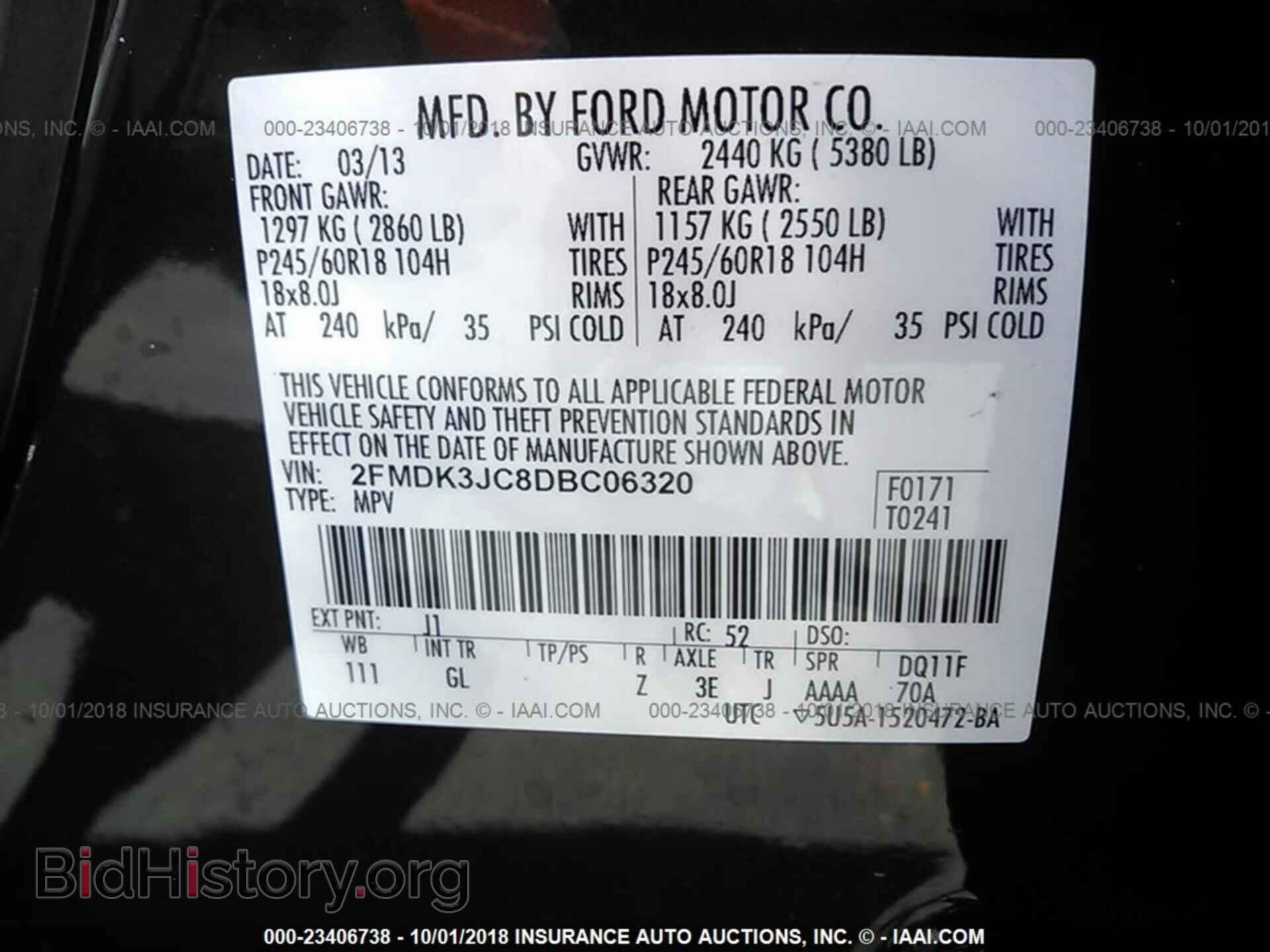 2013 Ford Edge - VIN: 2FMDK3JC8DBC06320 - Фото 9