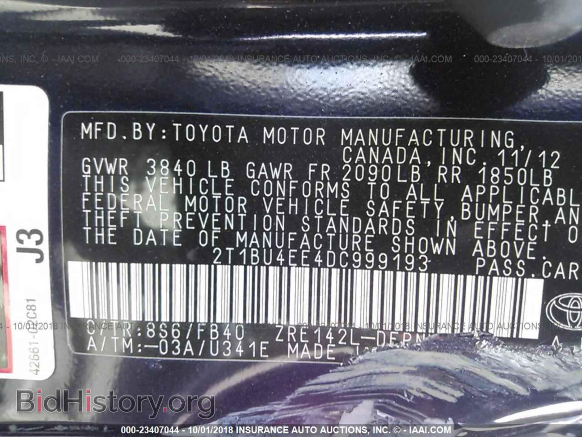 2013 Toyota Corolla - VIN: 2T1BU4EE4DC999193 - Фото 9
