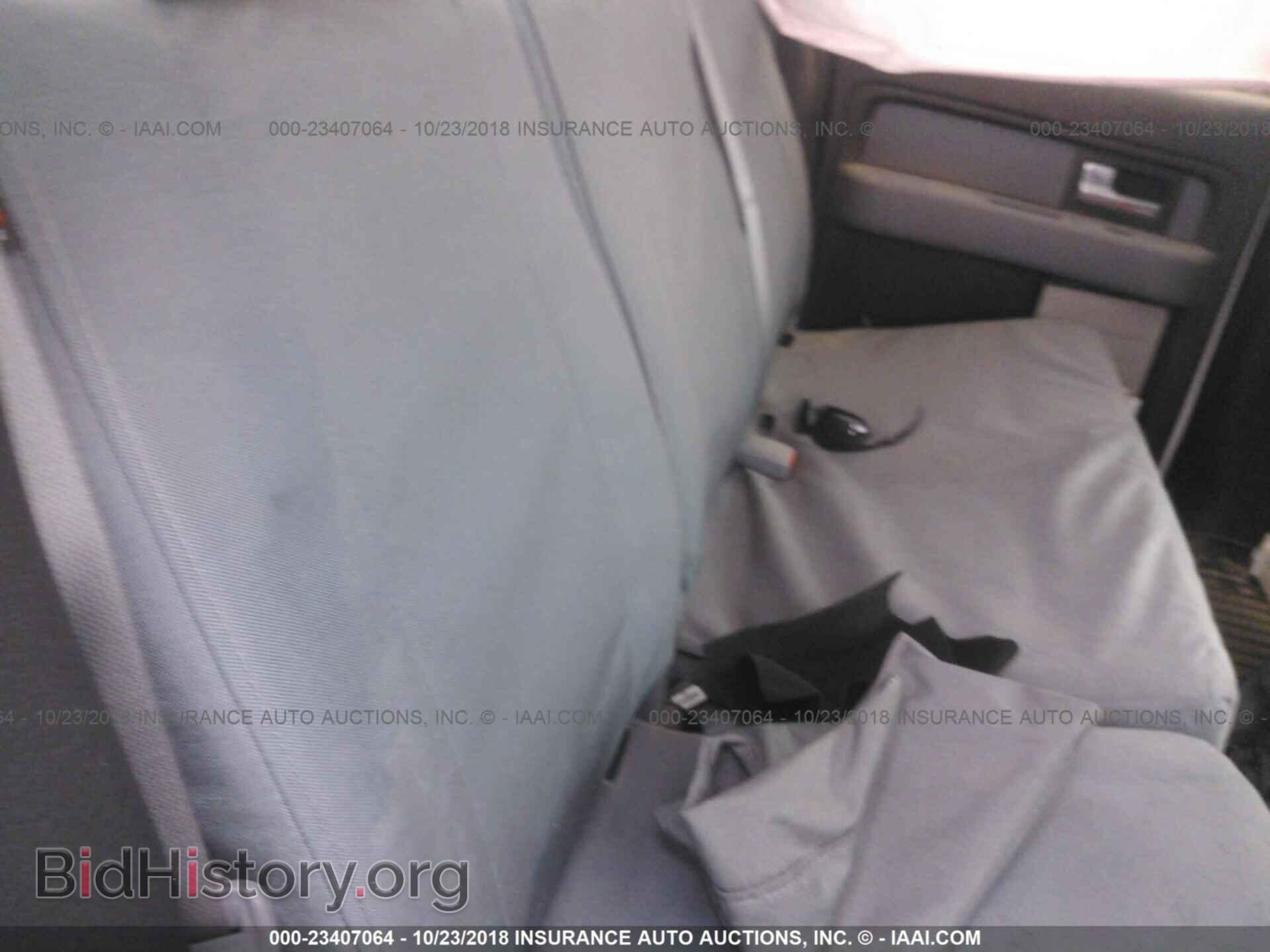 2013 Ford F150 - VIN: 1FTFW1CF9DKF00330 - Фото 8